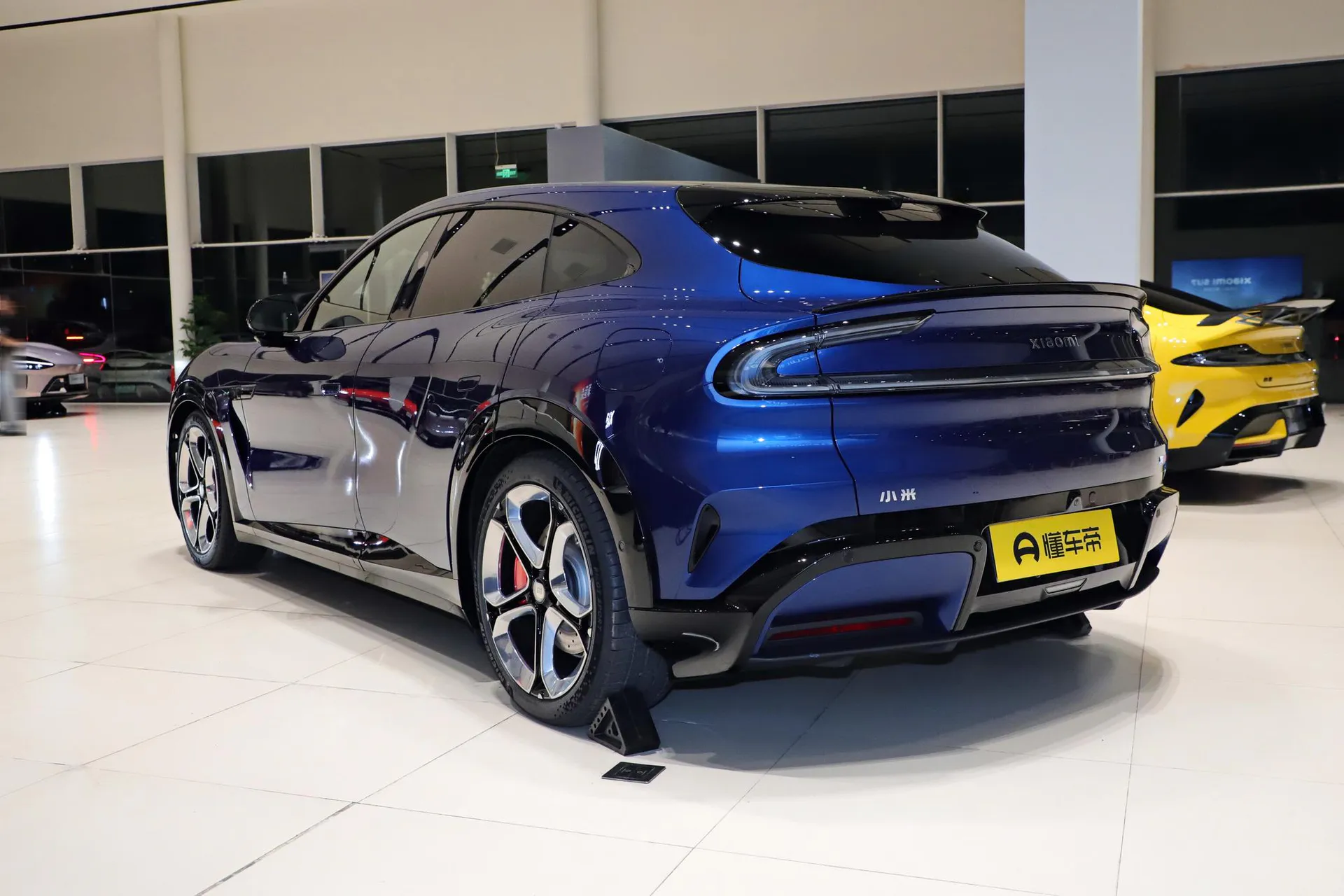  YU7 AWD Max
