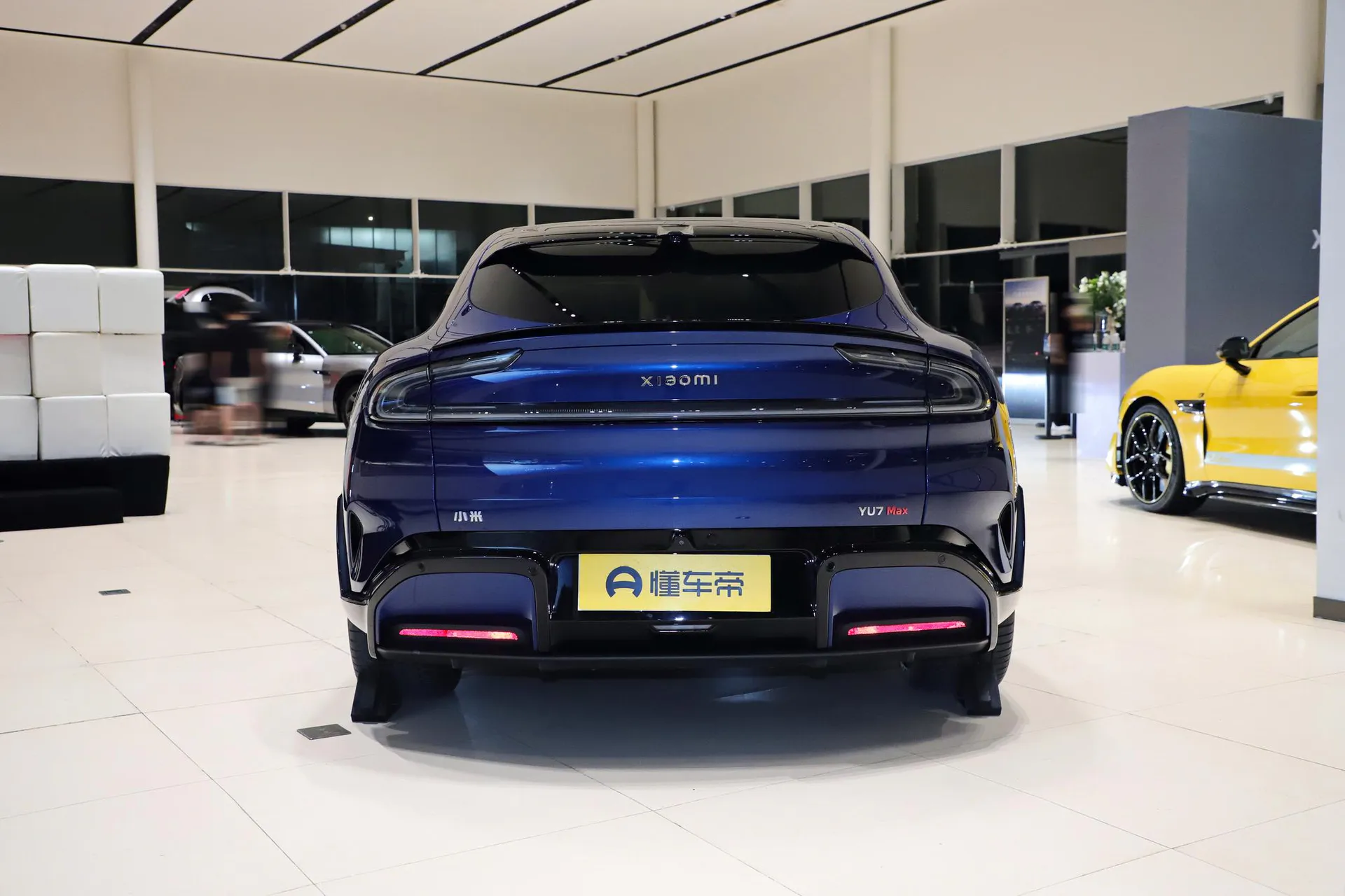  YU7 AWD Max