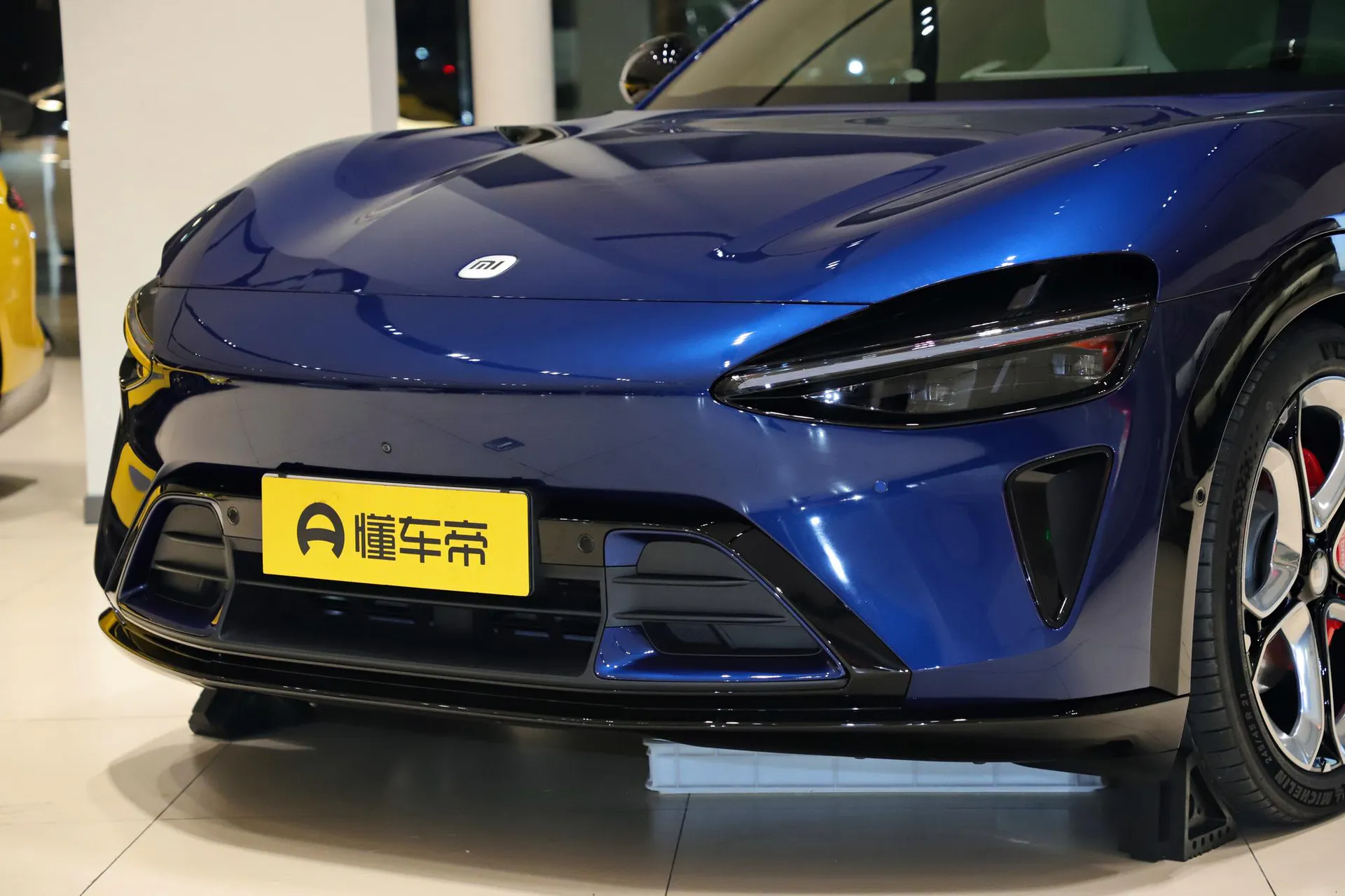 YU7 AWD Max