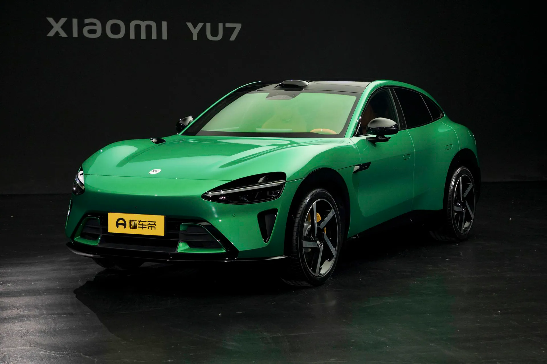  YU7 AWD Max