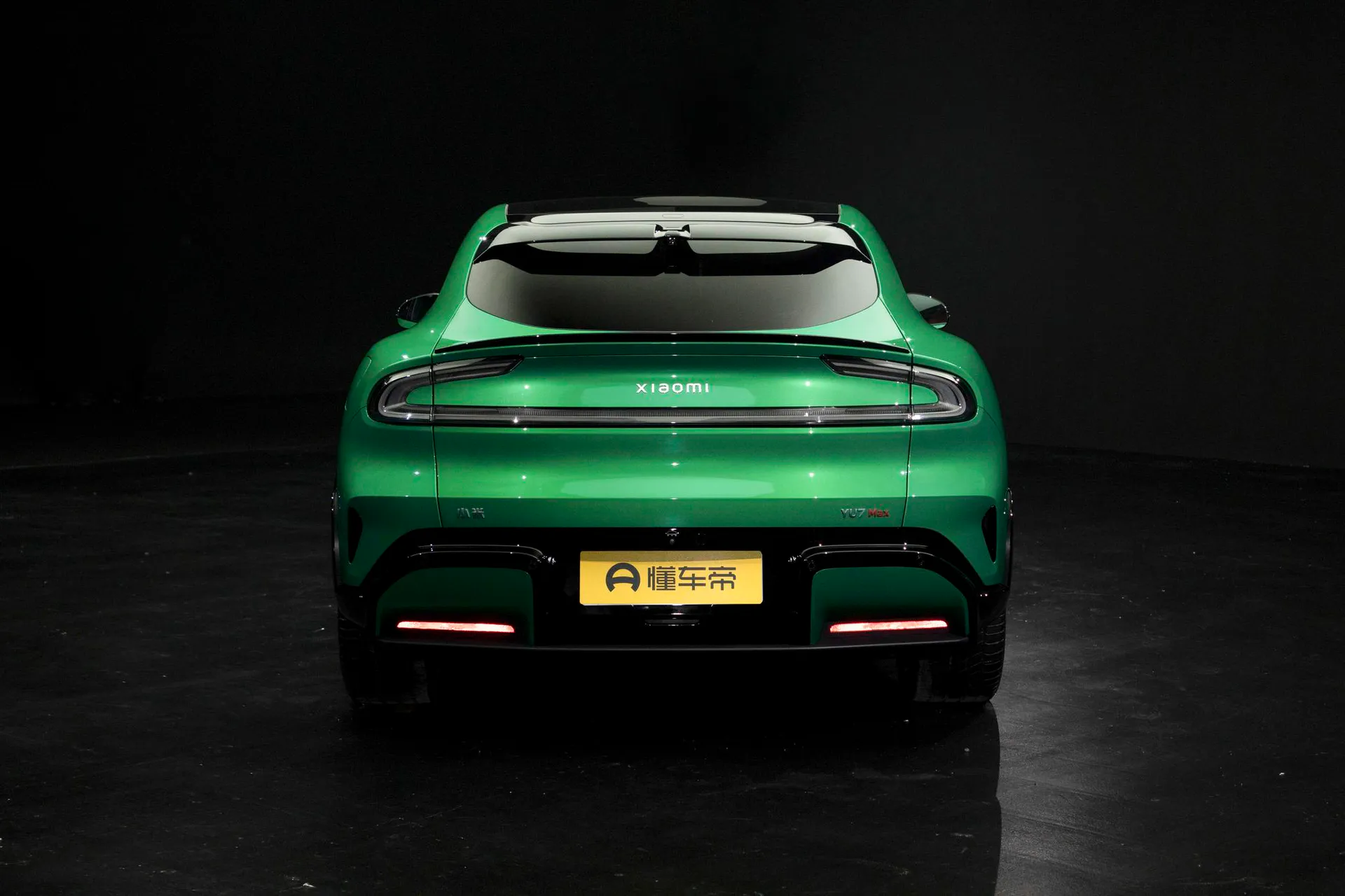  YU7 AWD Max