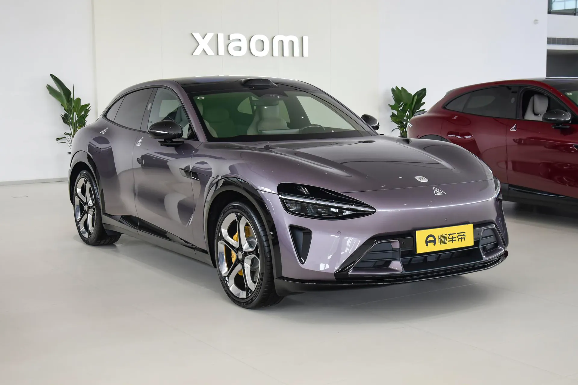  YU7 AWD Max