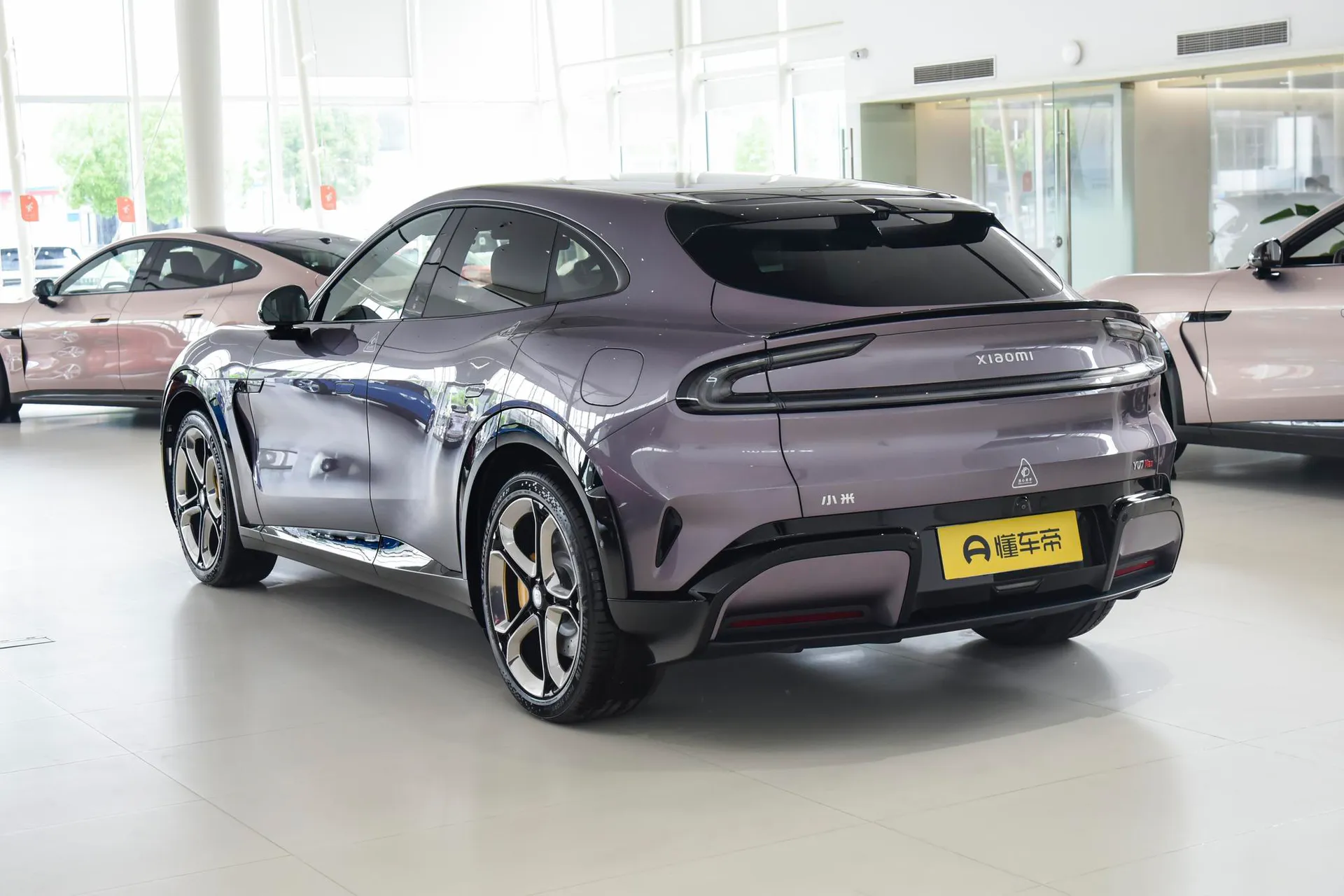  YU7 AWD Max