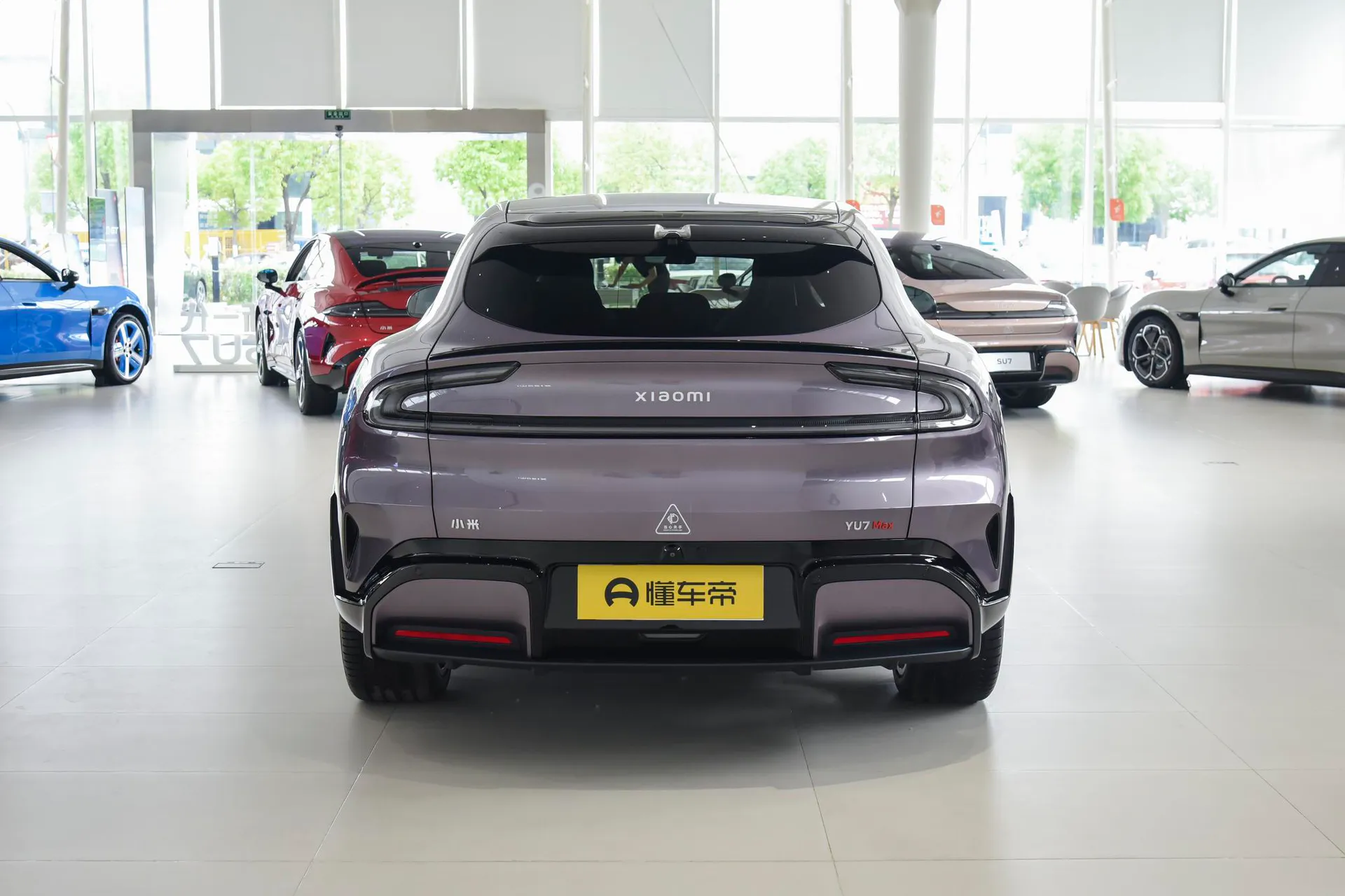  YU7 AWD Max