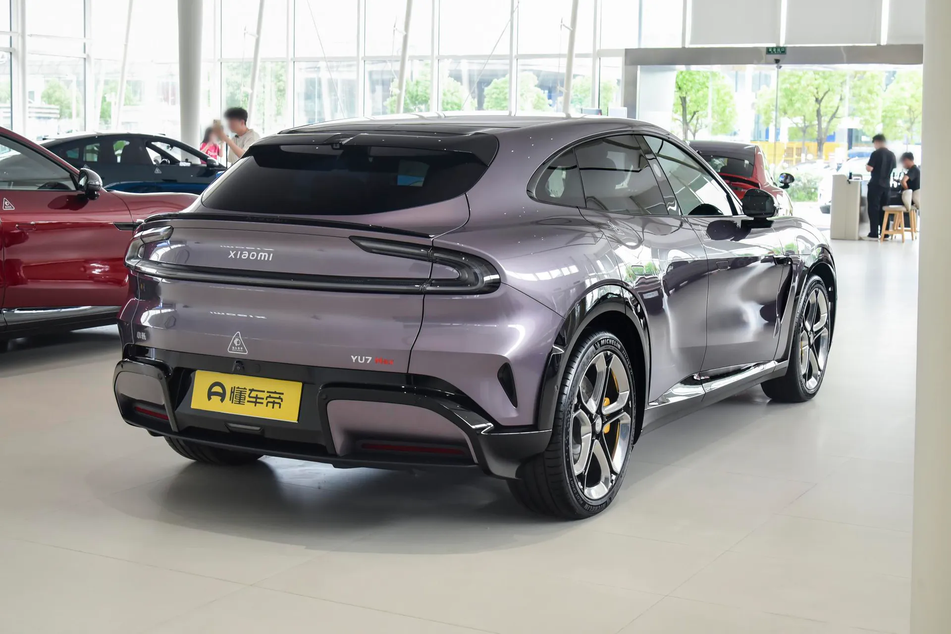  YU7 AWD Max