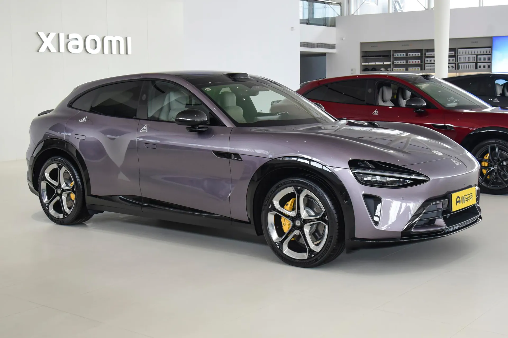  YU7 AWD Max