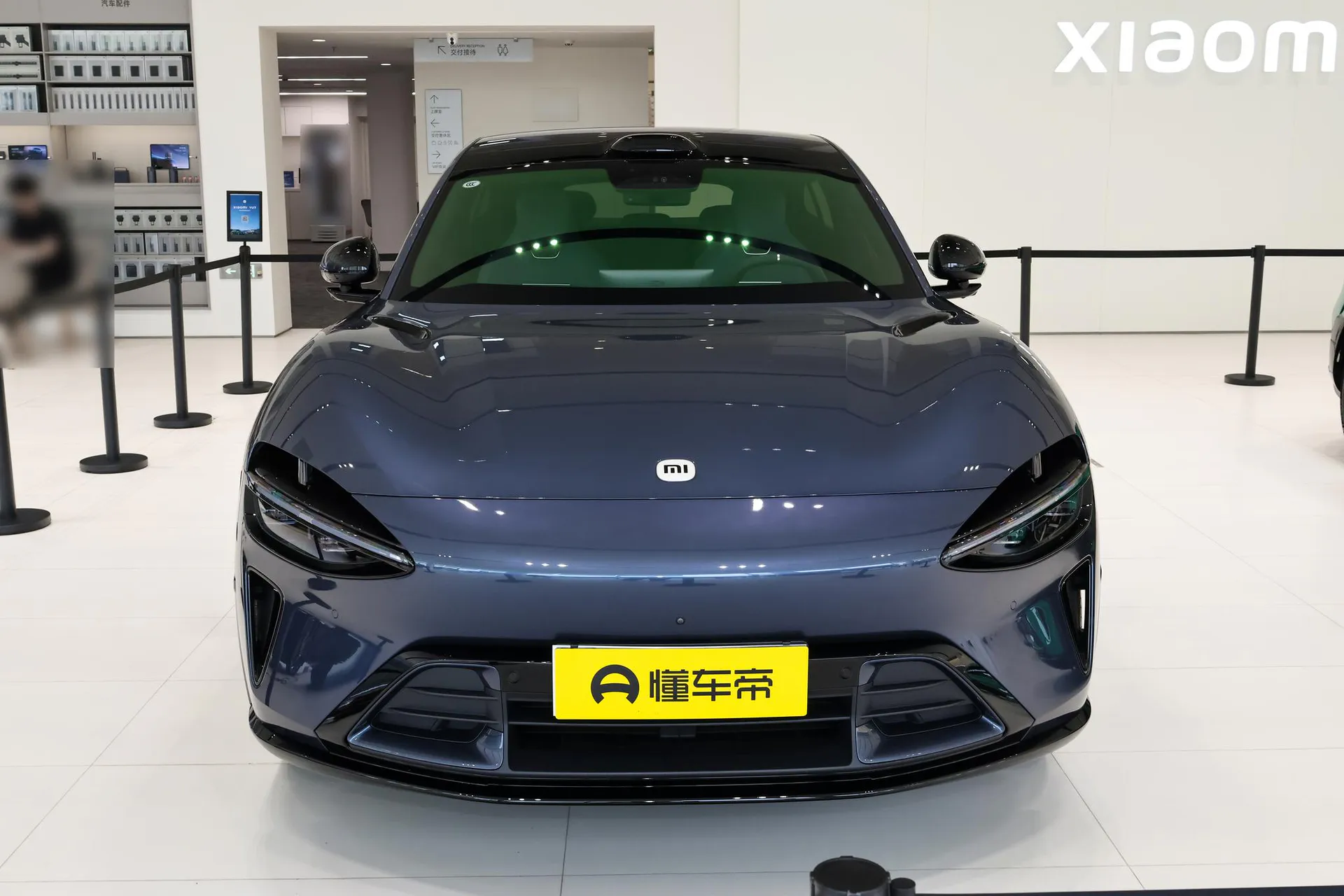  YU7 AWD Max
