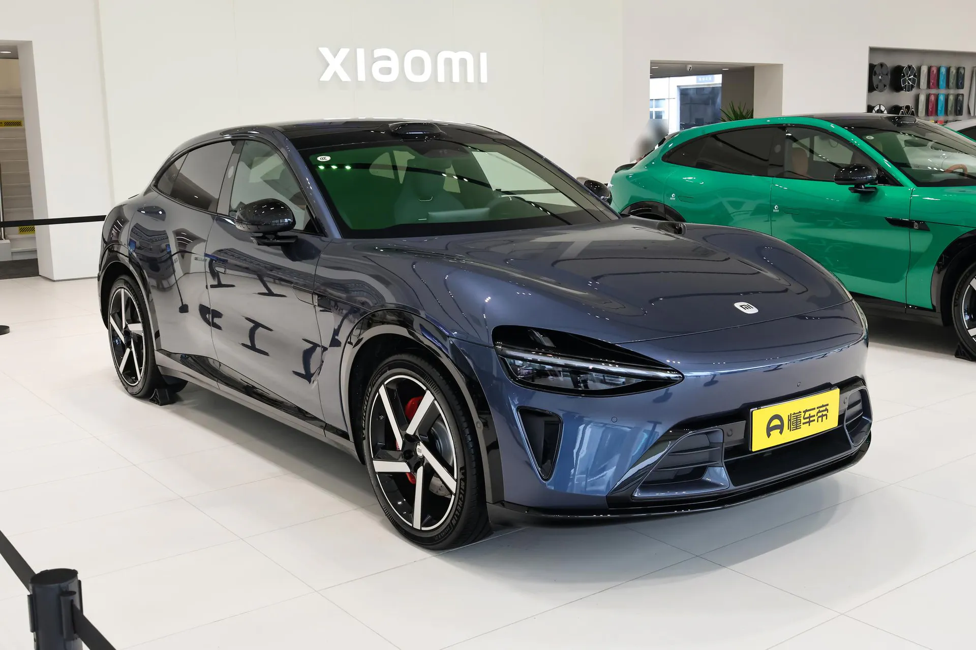 YU7 AWD Max