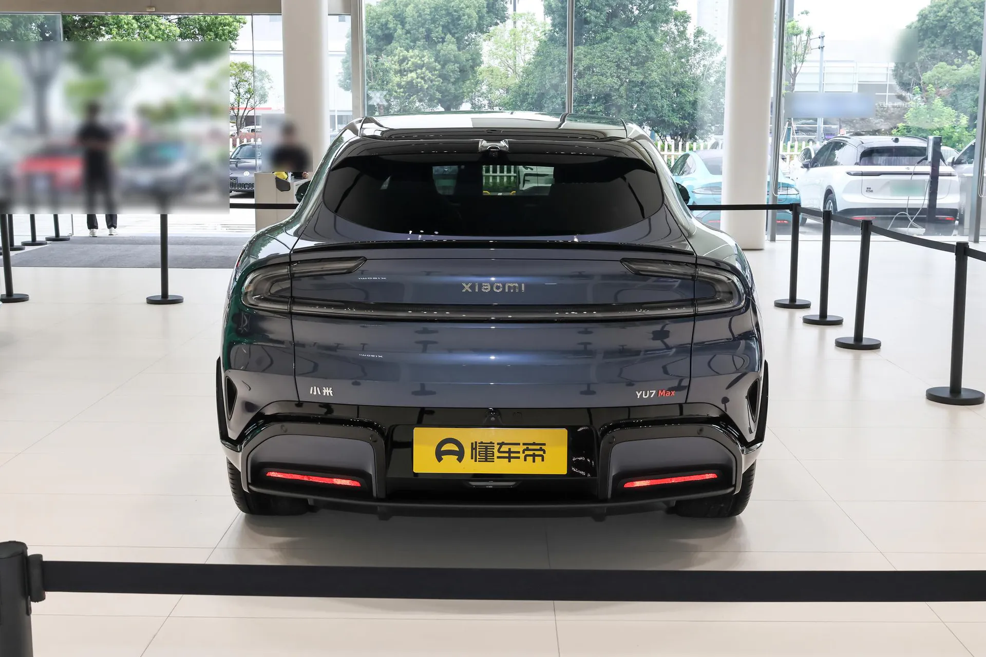  YU7 AWD Max