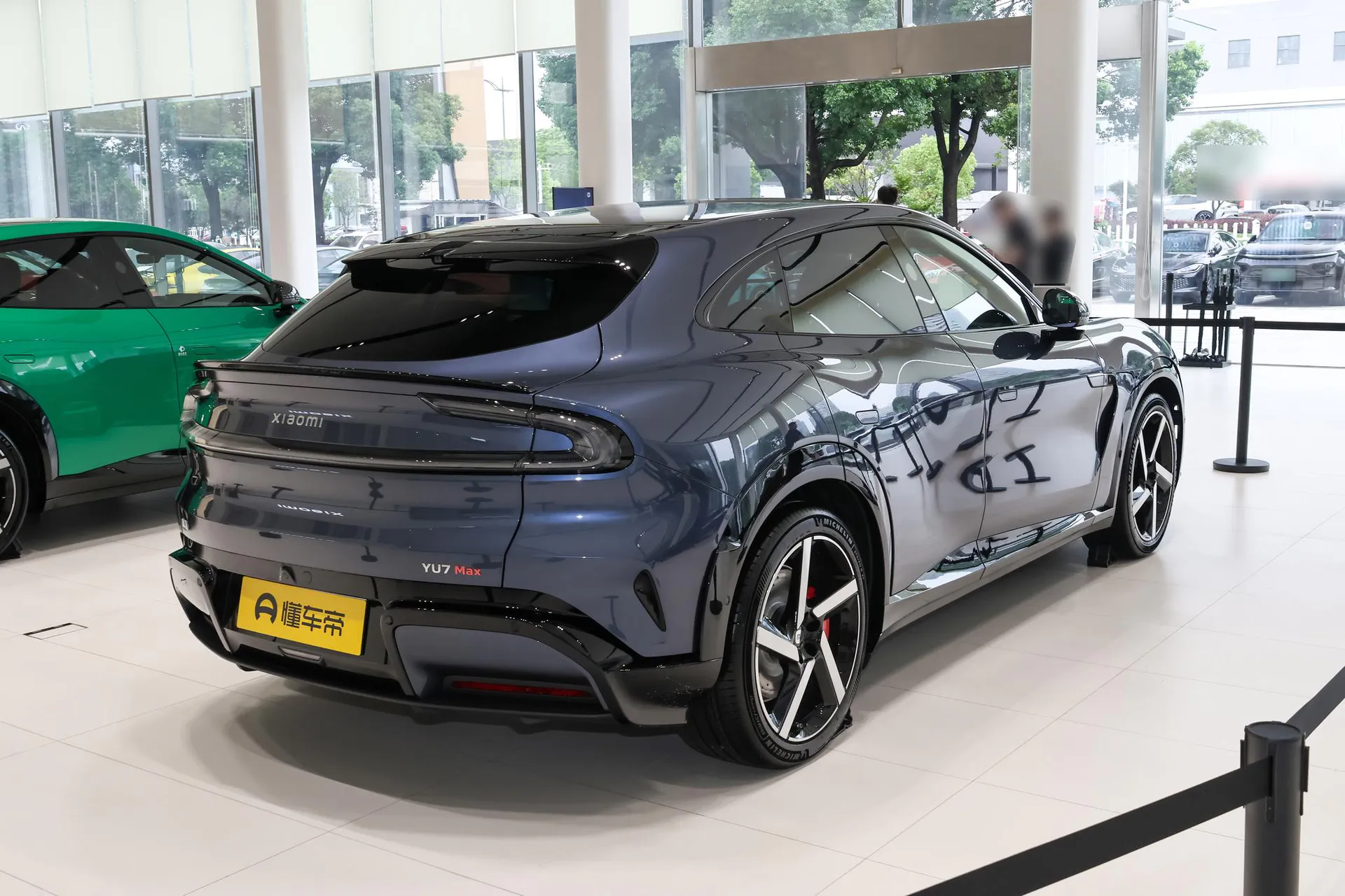  YU7 AWD Max