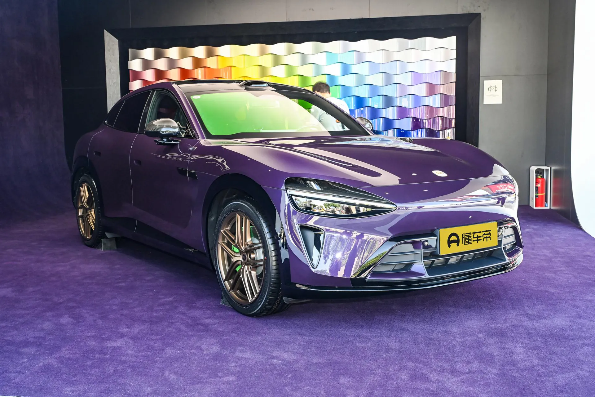  YU7 AWD Max