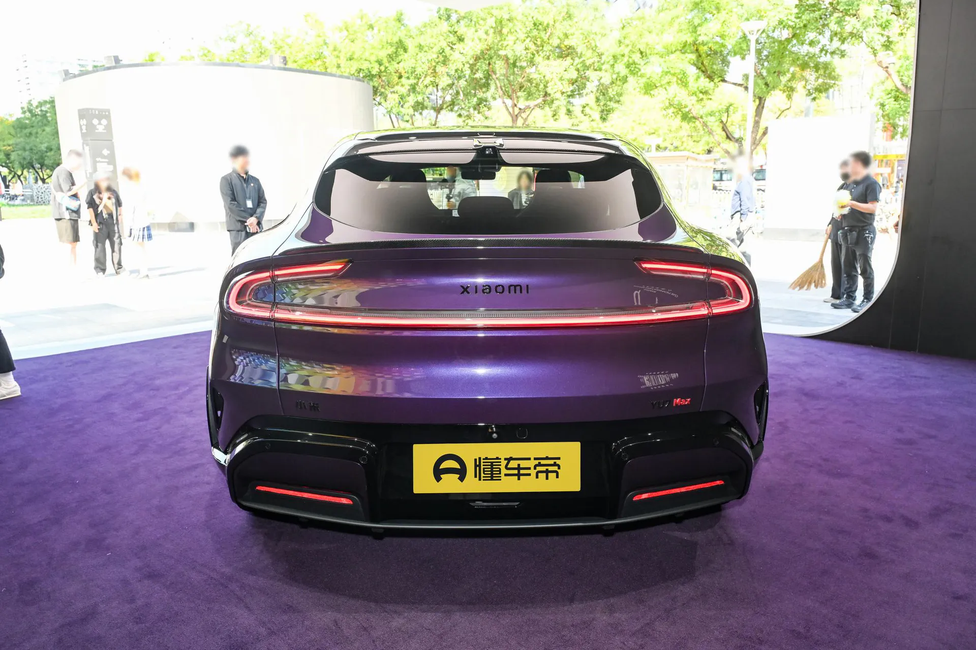  YU7 AWD Max