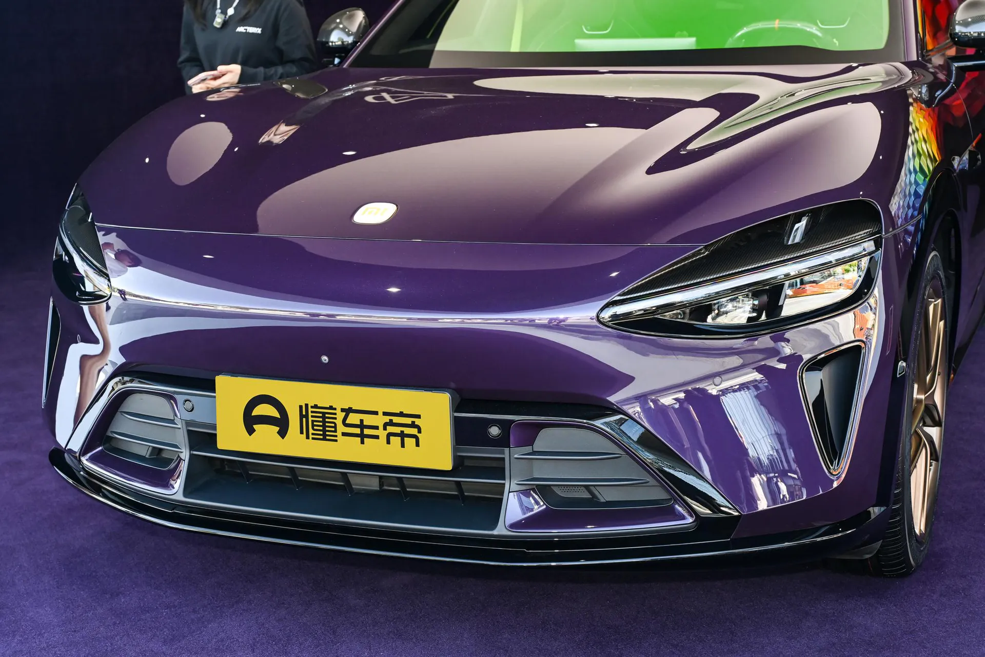  YU7 AWD Max
