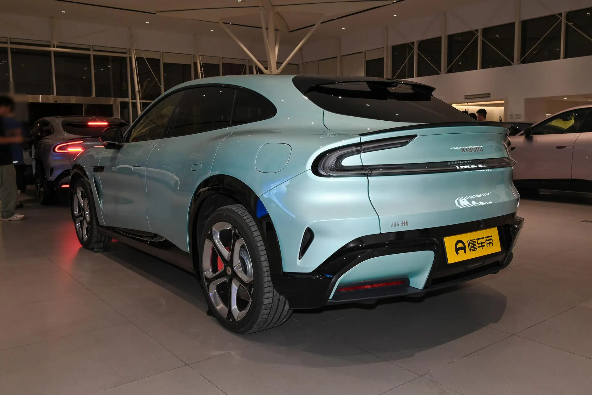  YU7 AWD Max