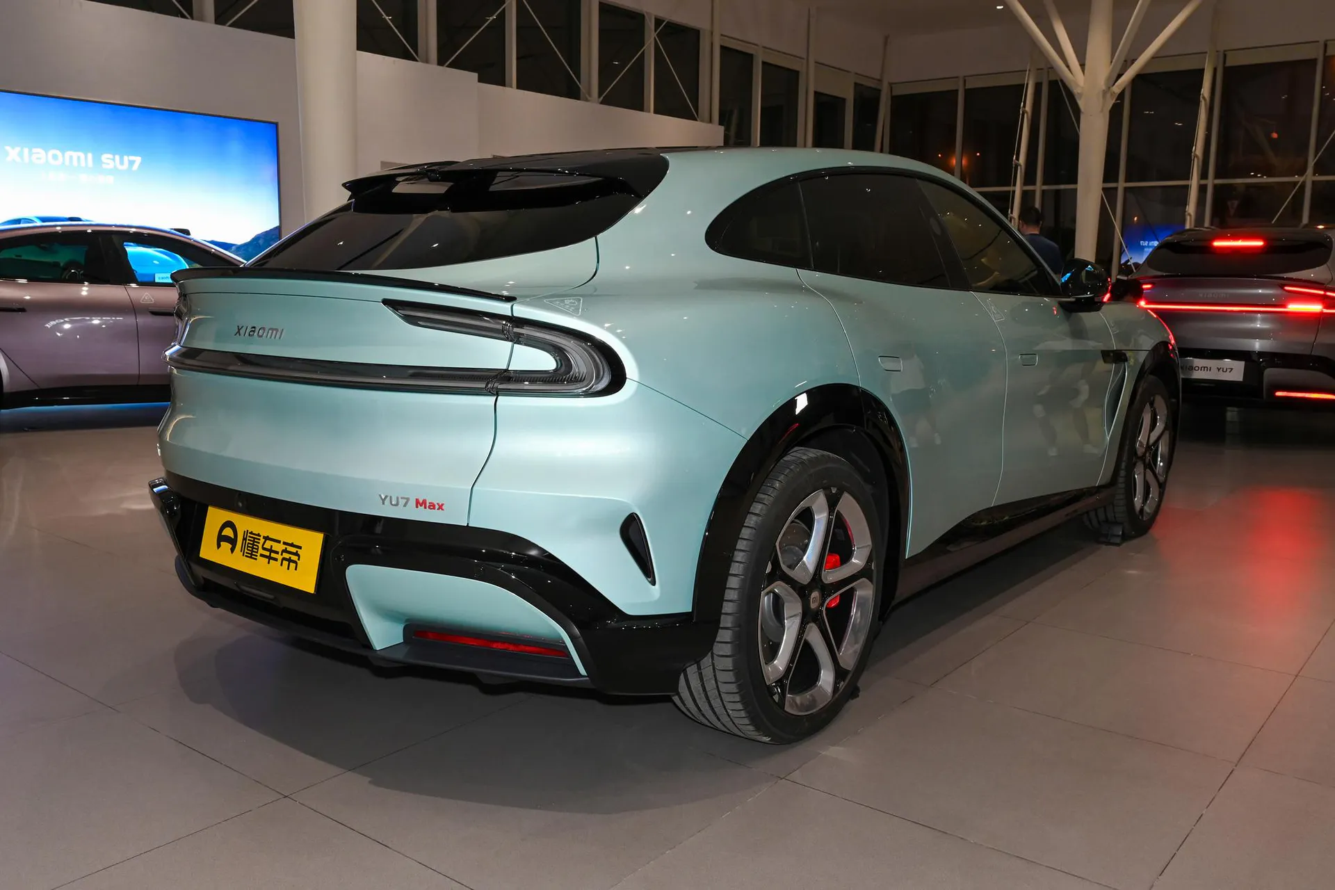  YU7 AWD Max