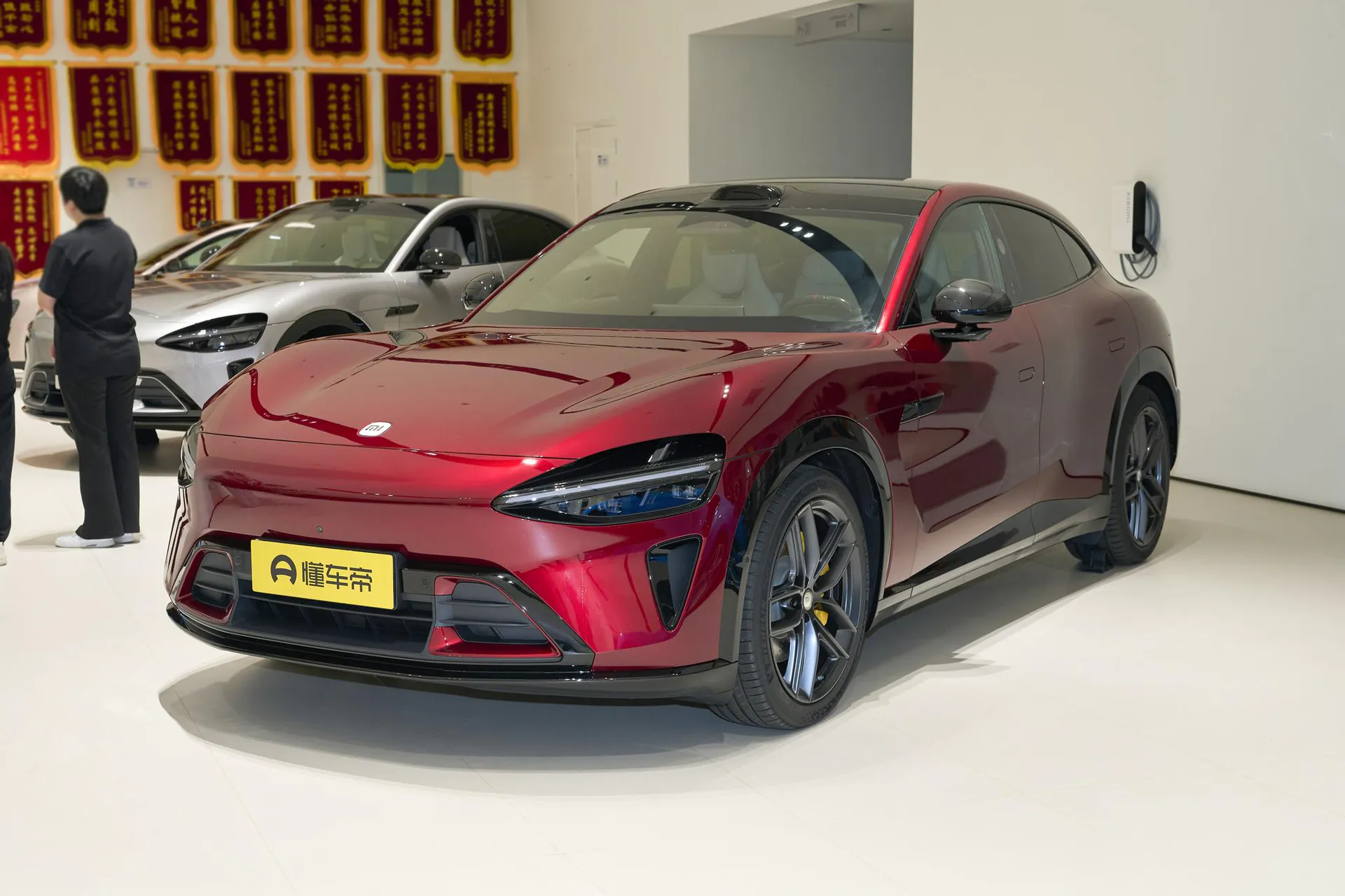  YU7 AWD Max