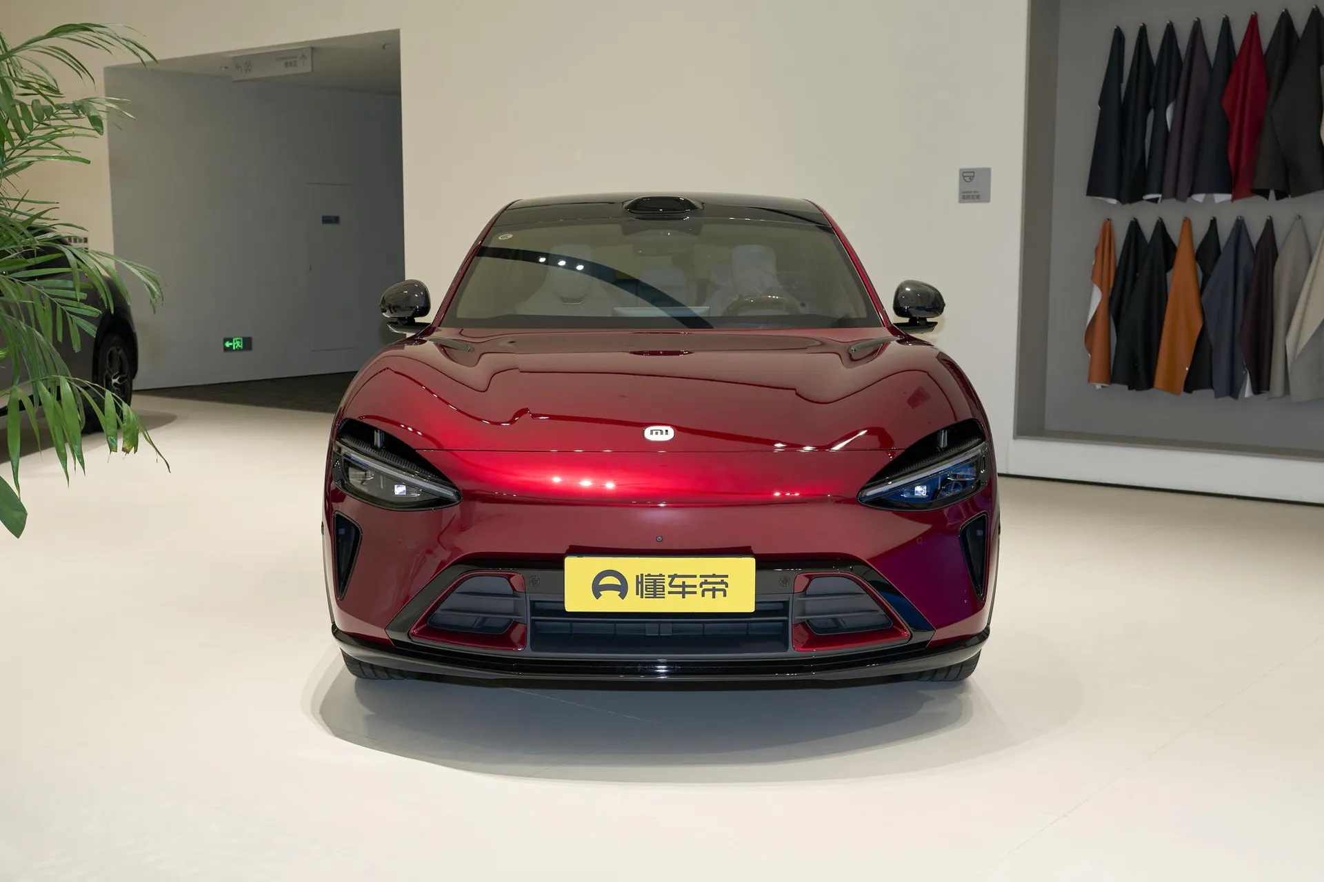  YU7 AWD Max