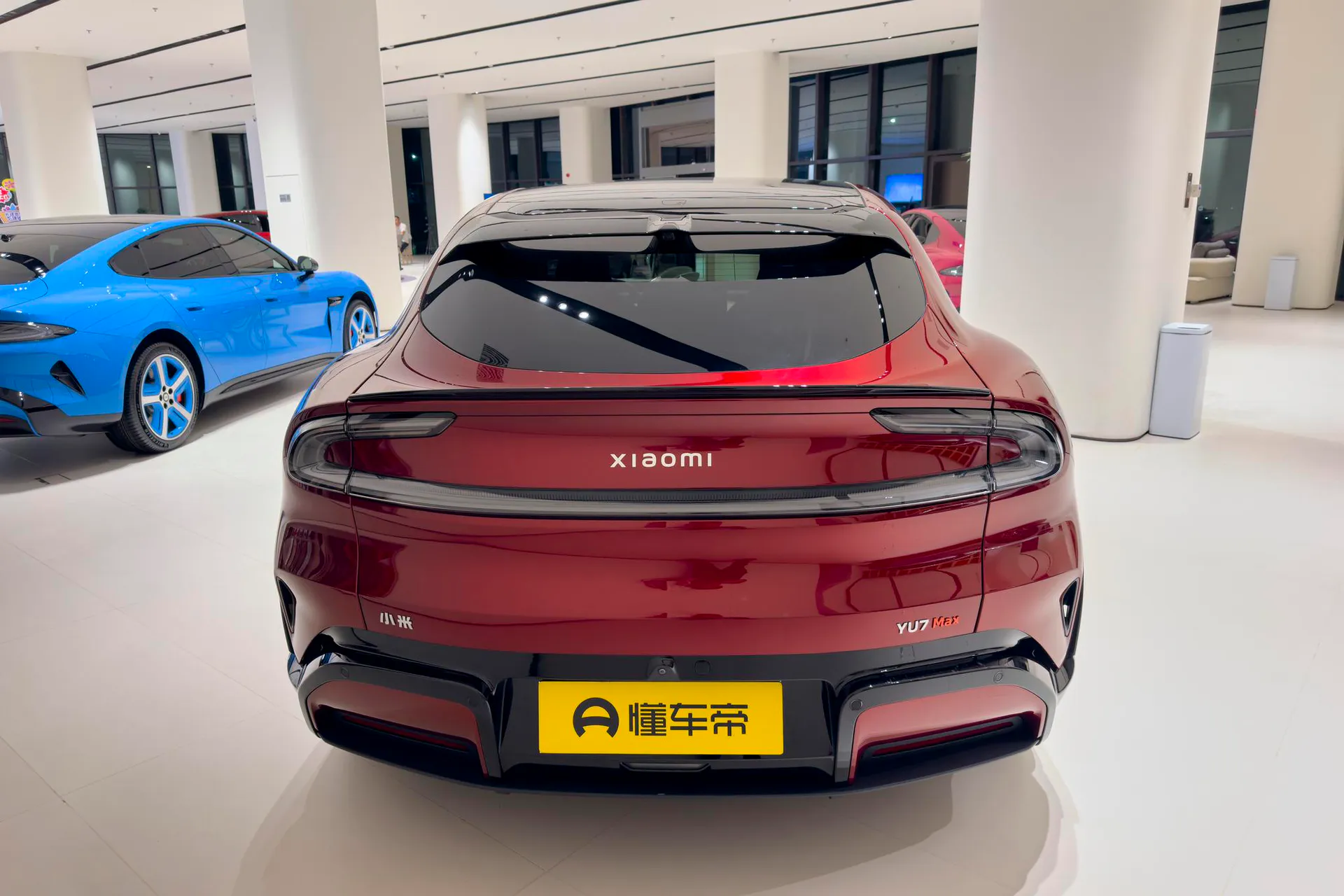  YU7 AWD Max
