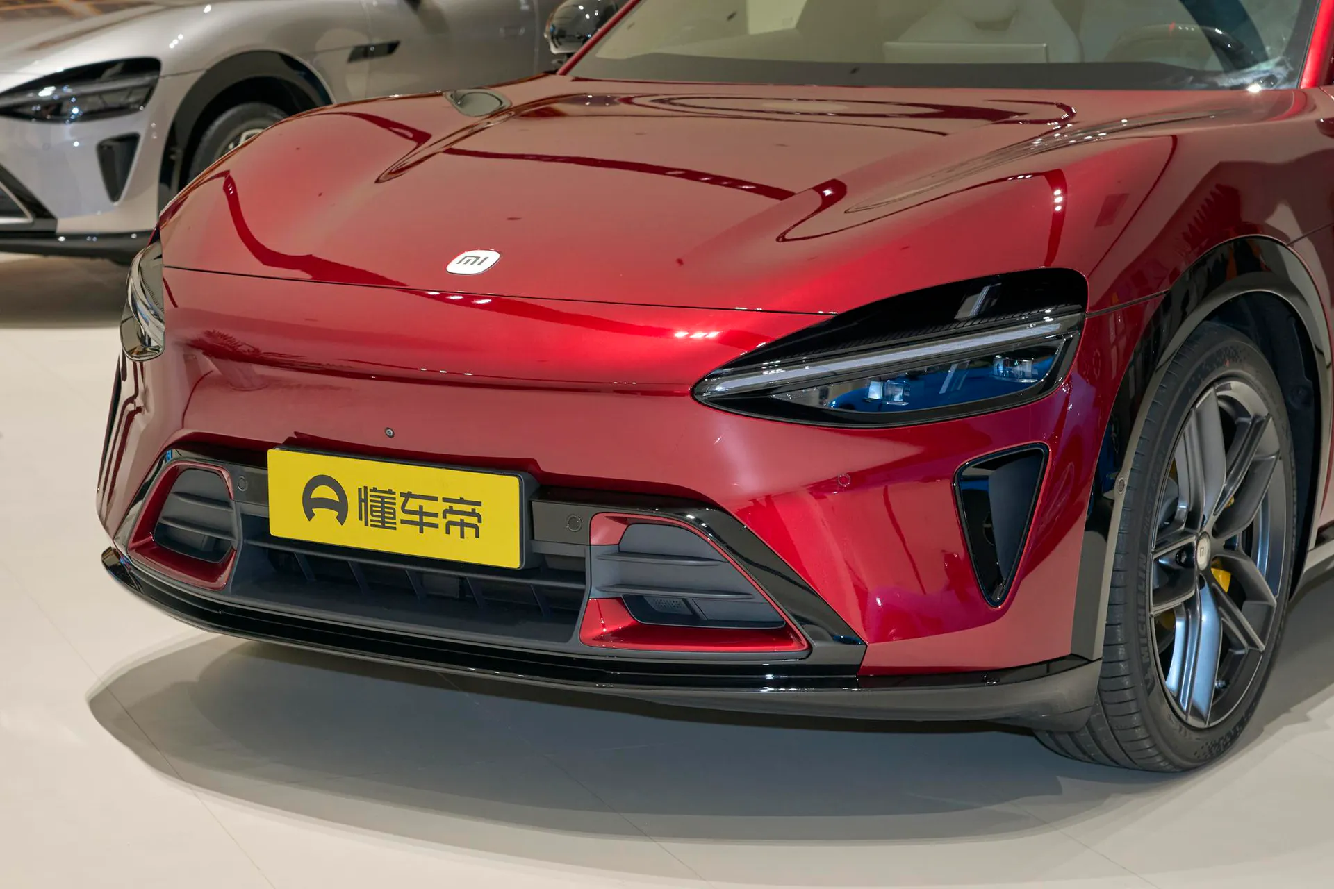  YU7 AWD Max