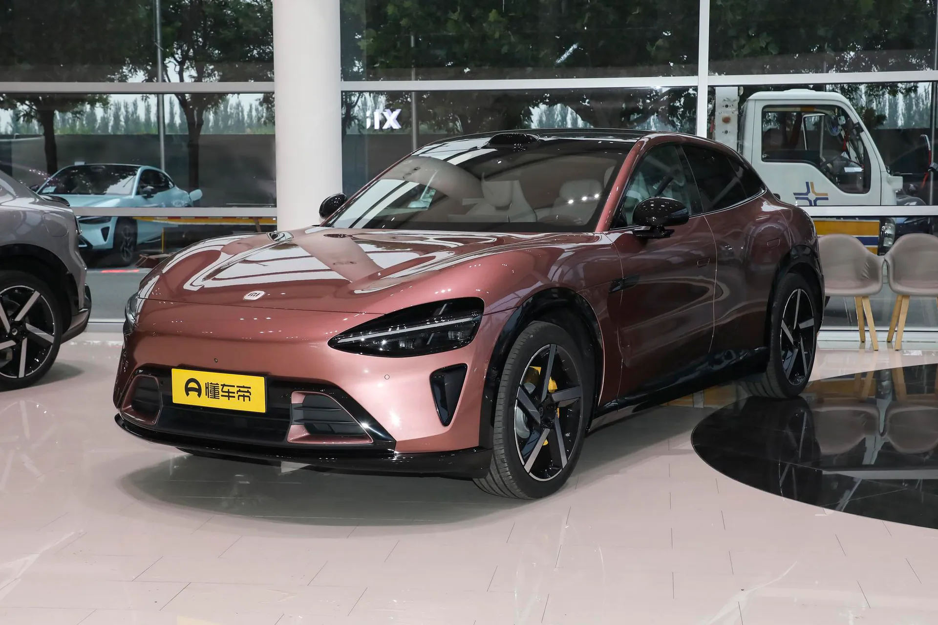  YU7 AWD Max