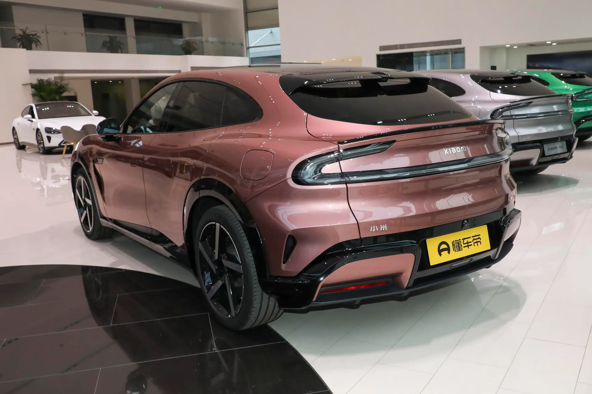  YU7 AWD Max