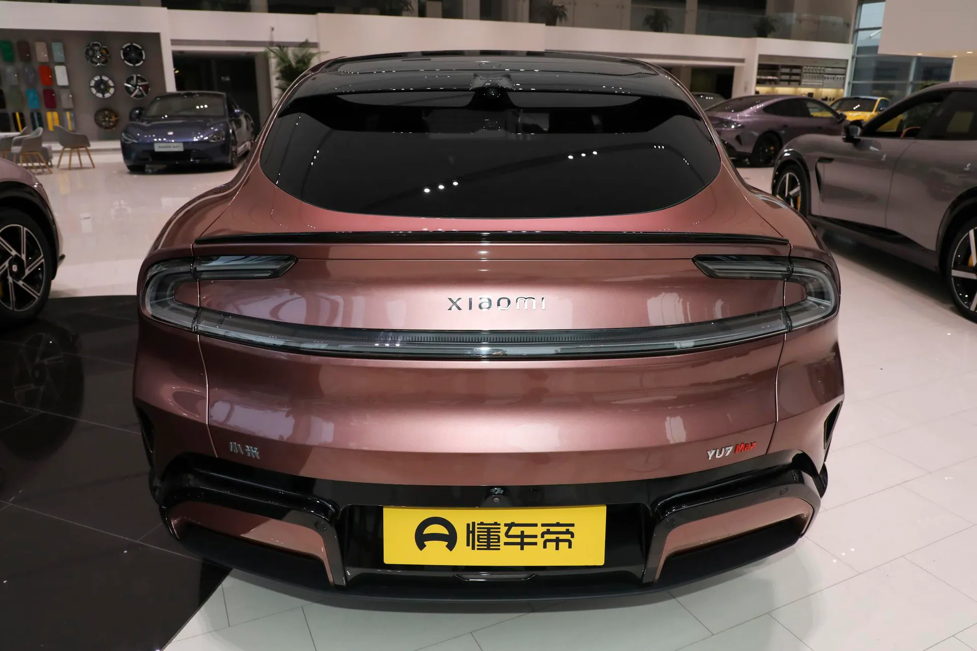  YU7 AWD Max