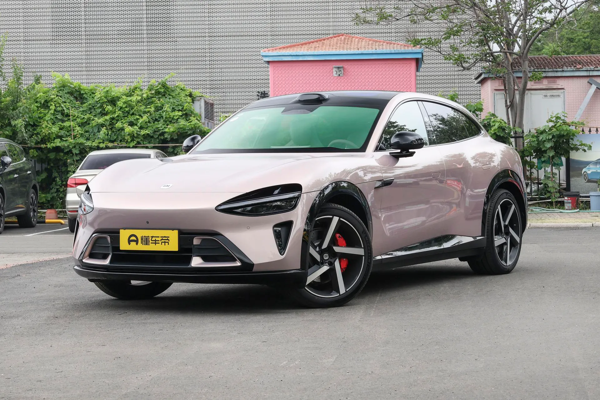  YU7 AWD Max
