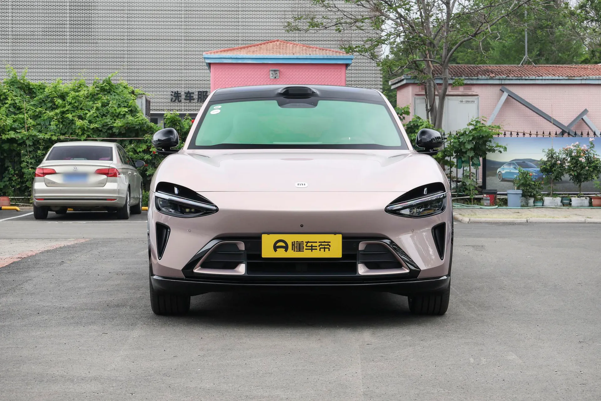  YU7 AWD Max