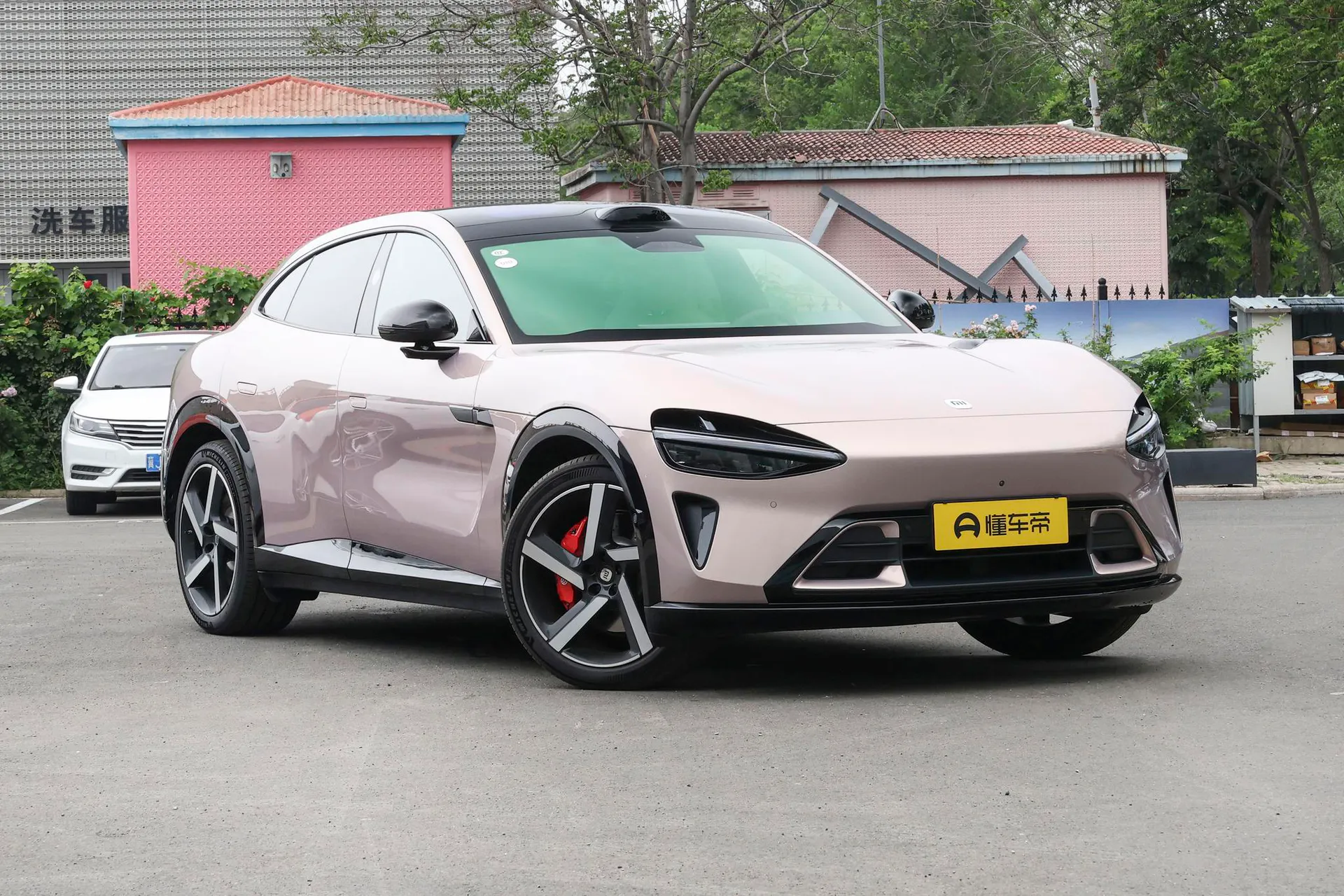  YU7 AWD Max