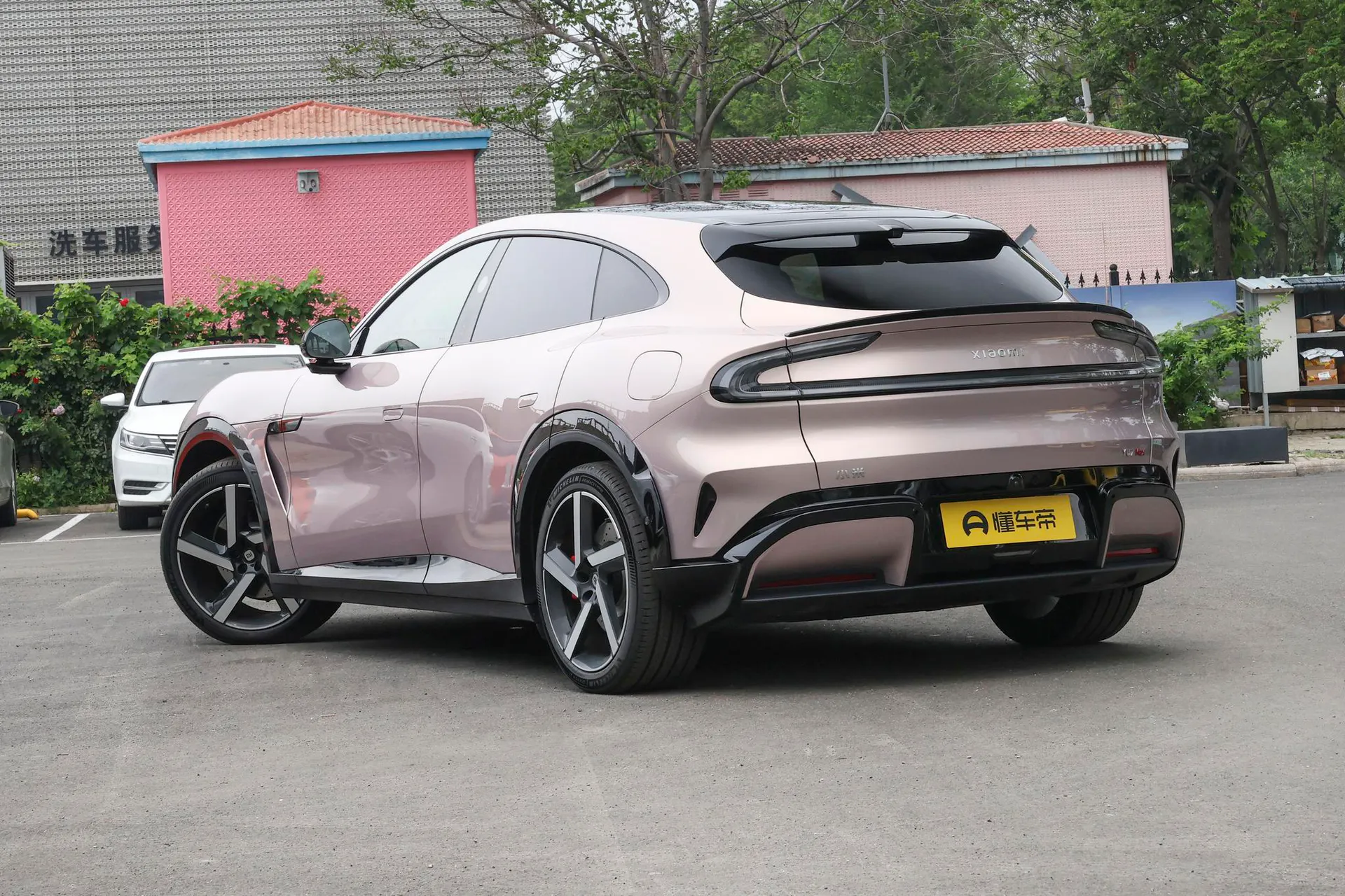  YU7 AWD Max