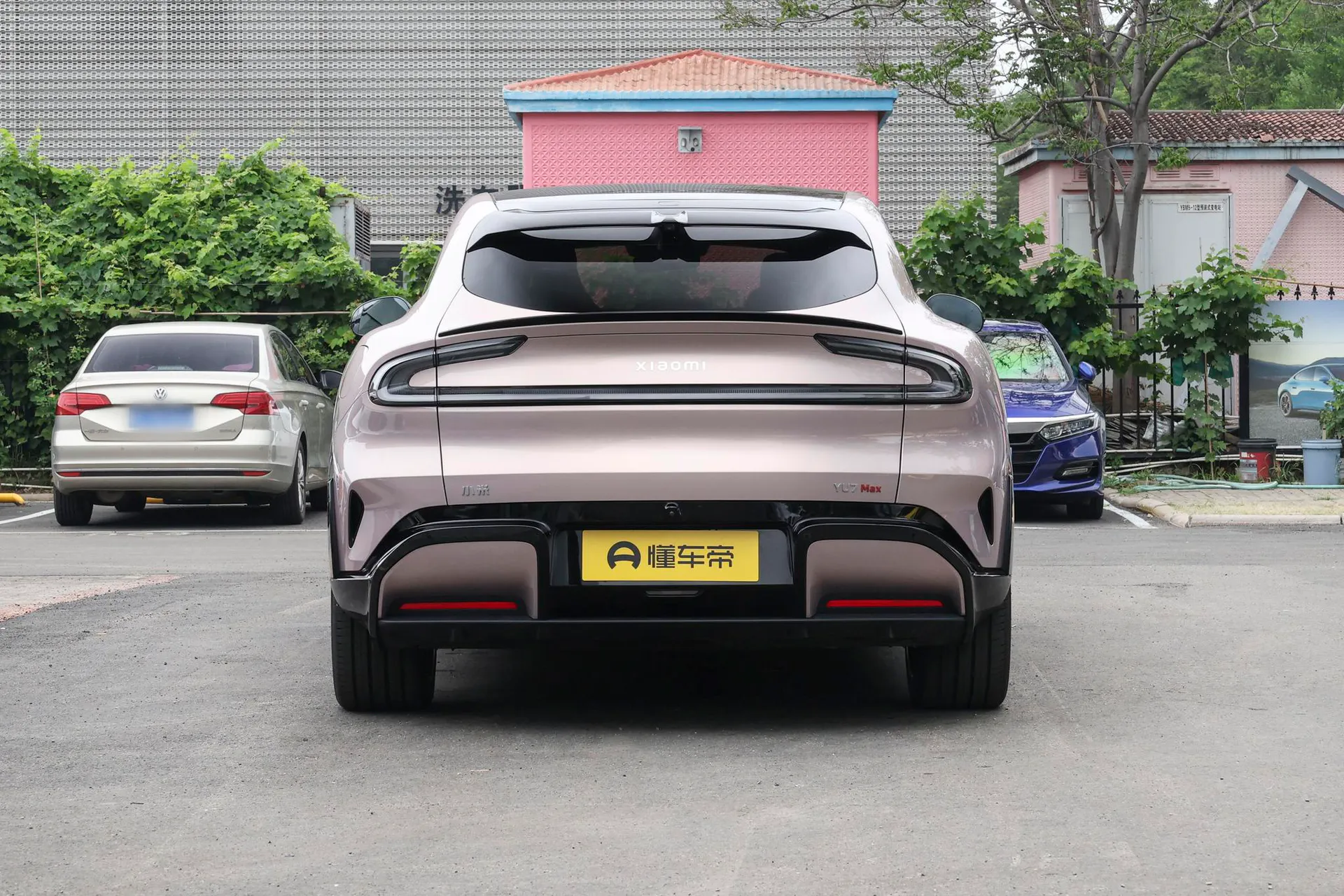  YU7 AWD Max
