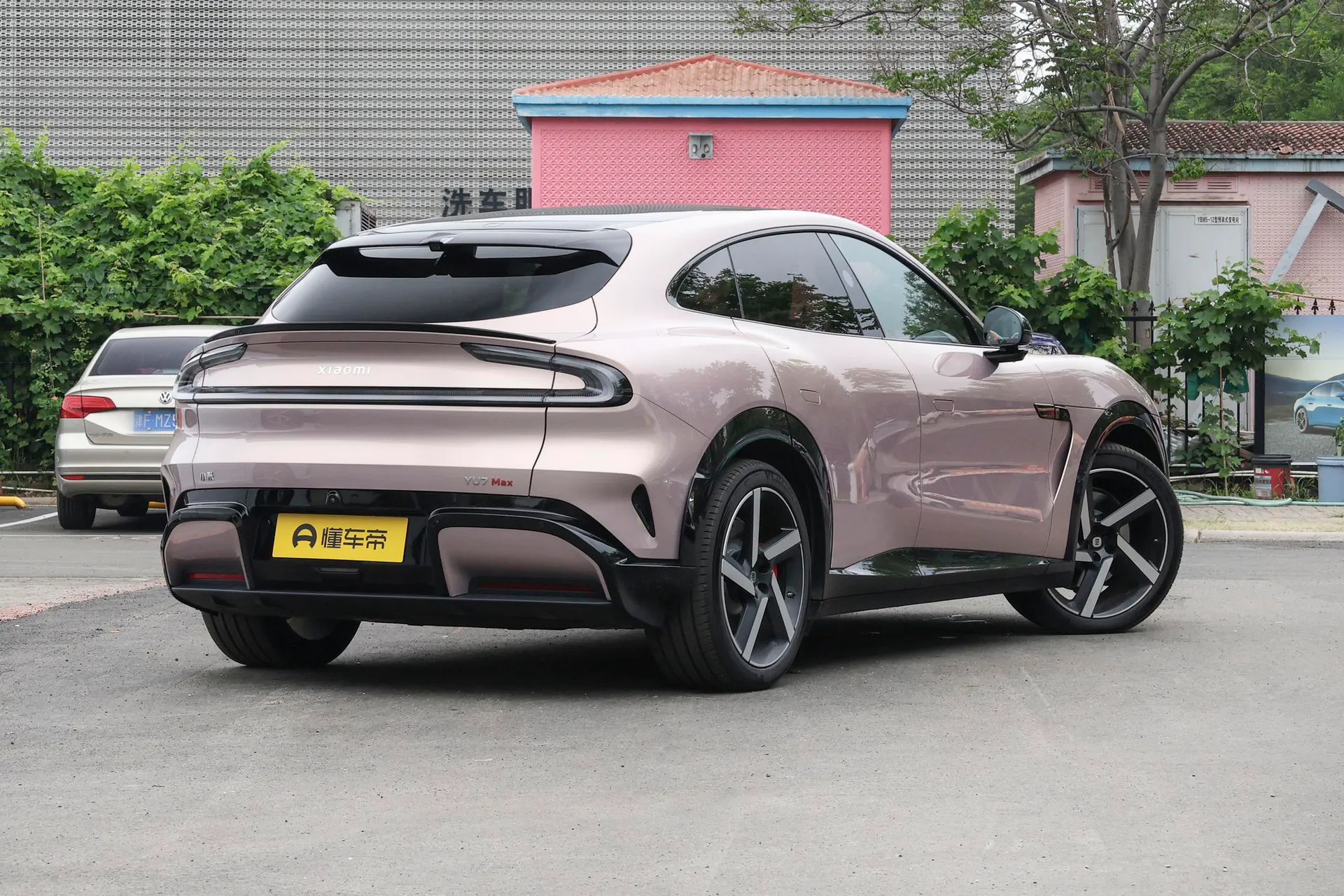  YU7 AWD Max