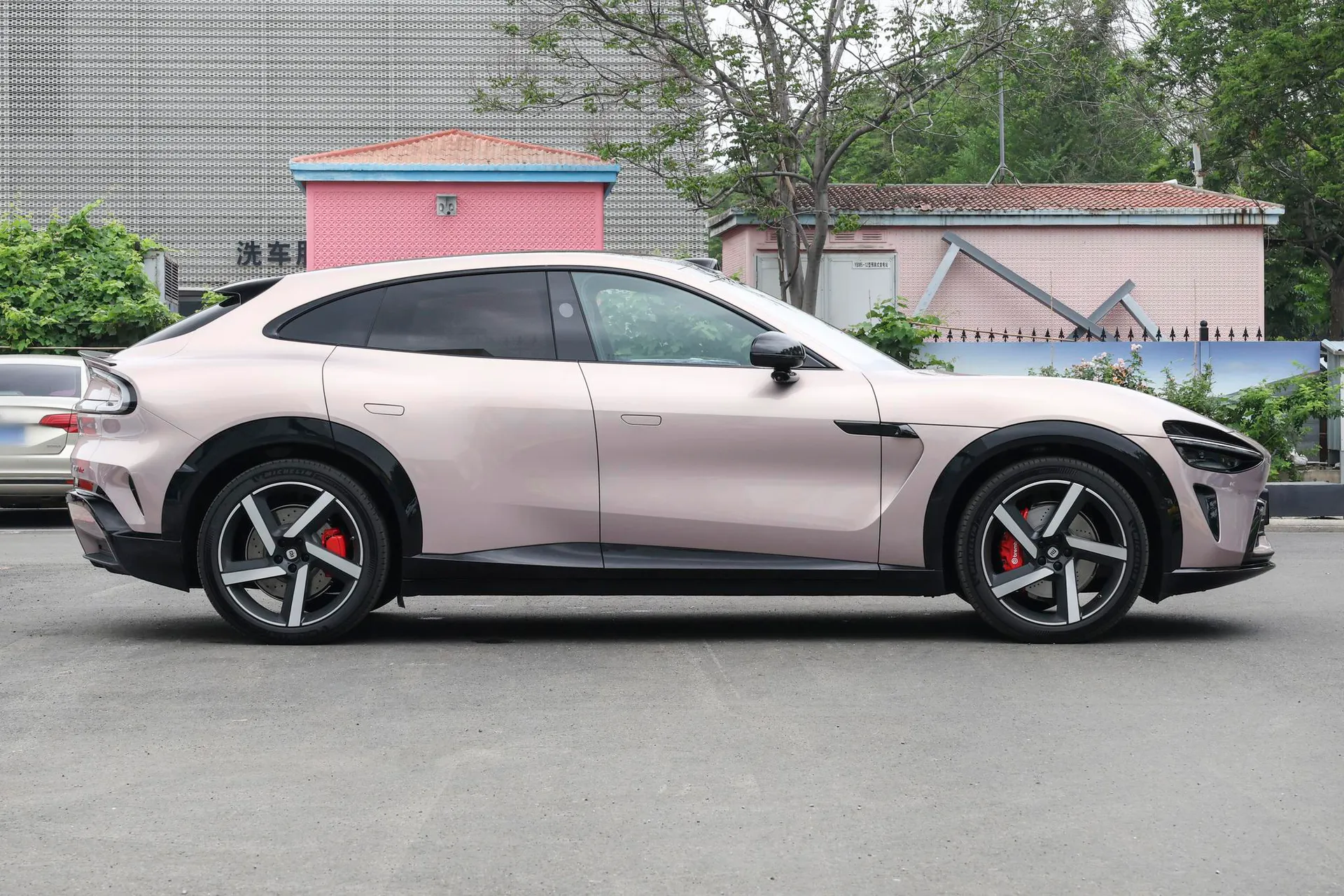  YU7 AWD Max