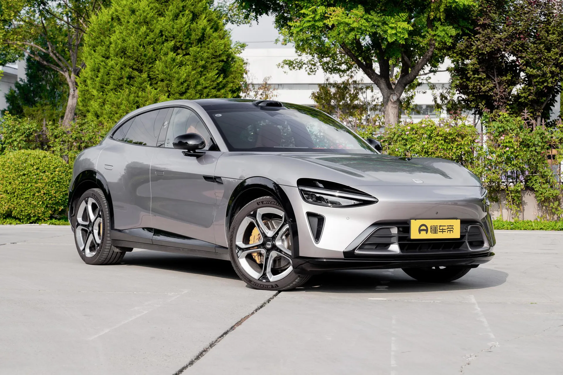  YU7 AWD Max