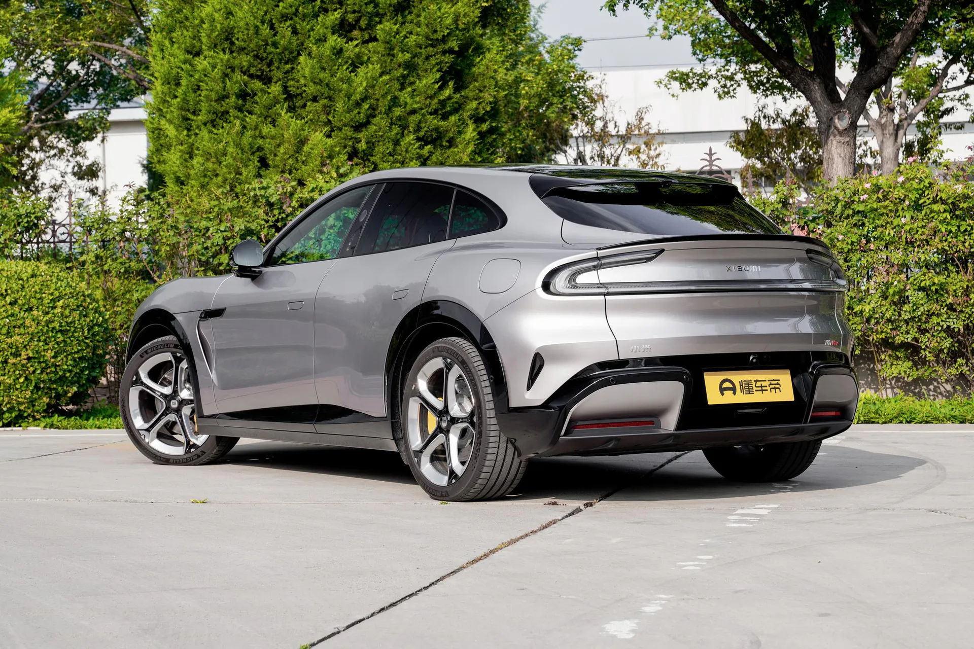  YU7 AWD Max