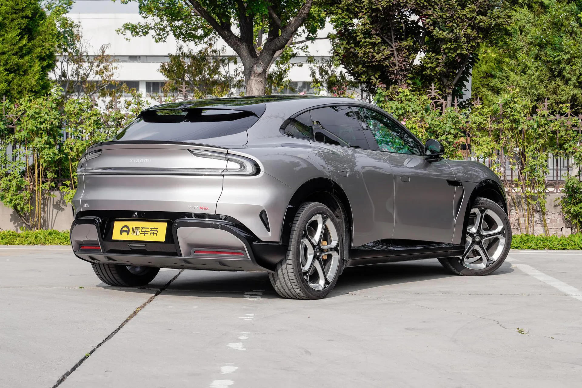  YU7 AWD Max