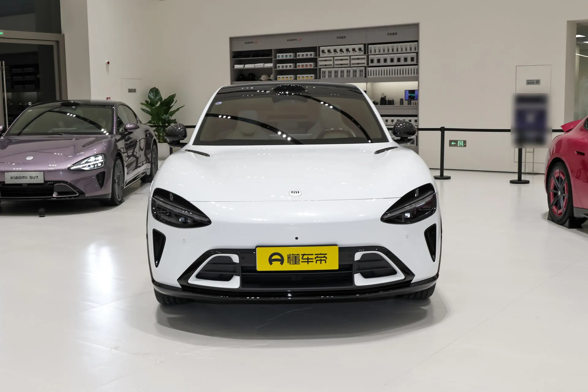  YU7 AWD Max