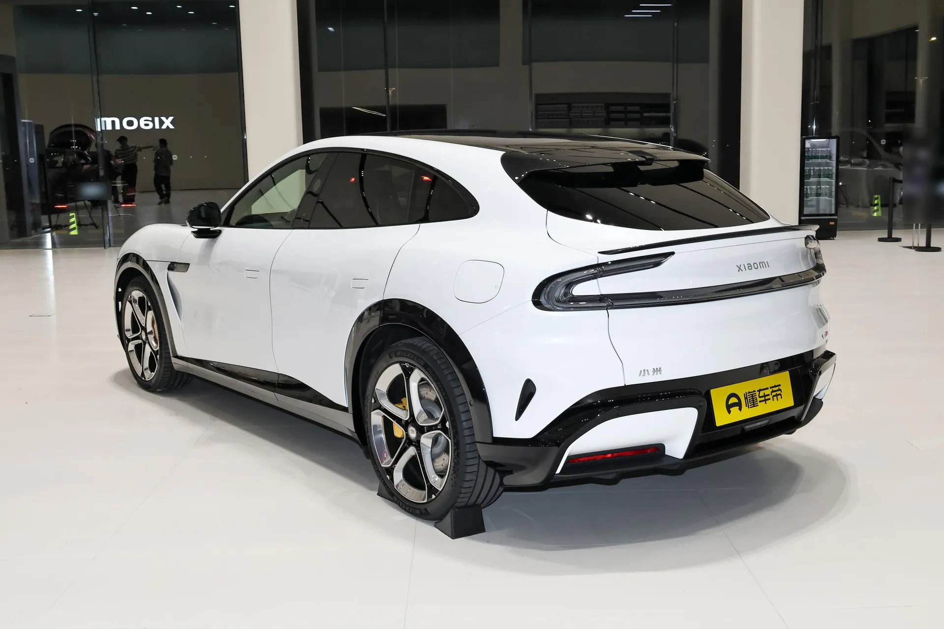 YU7 AWD Max