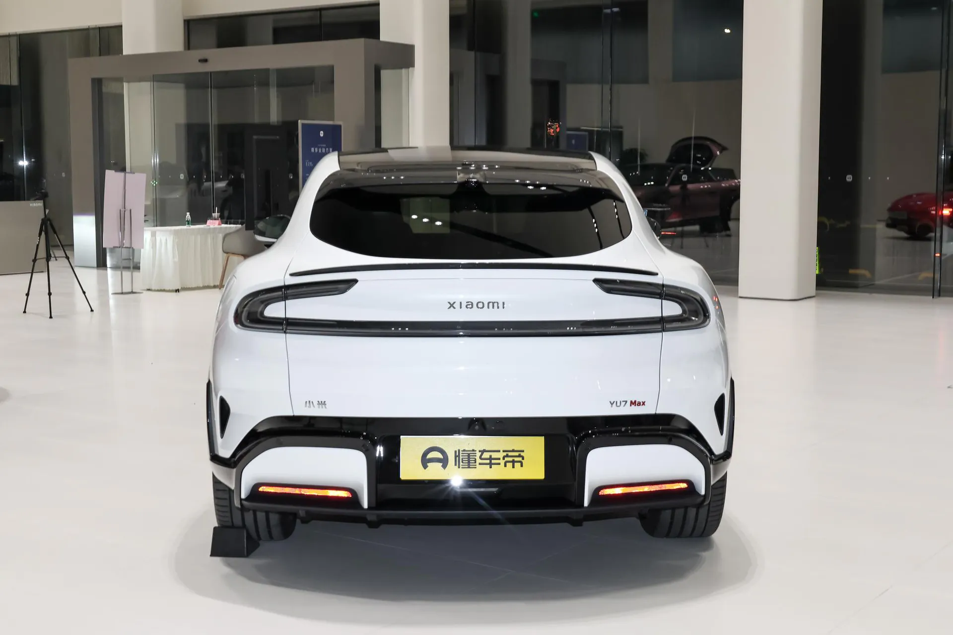  YU7 AWD Max