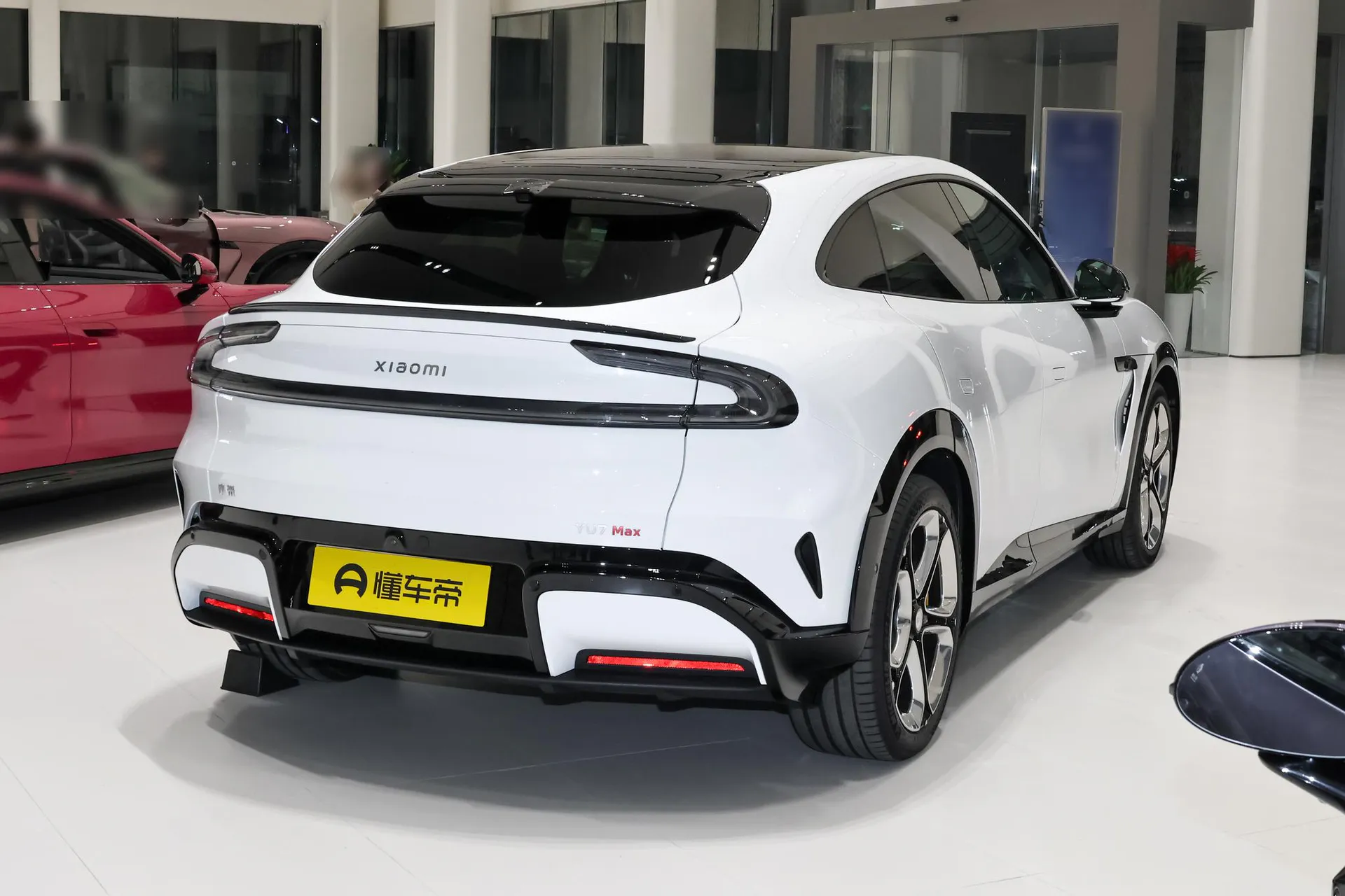  YU7 AWD Max