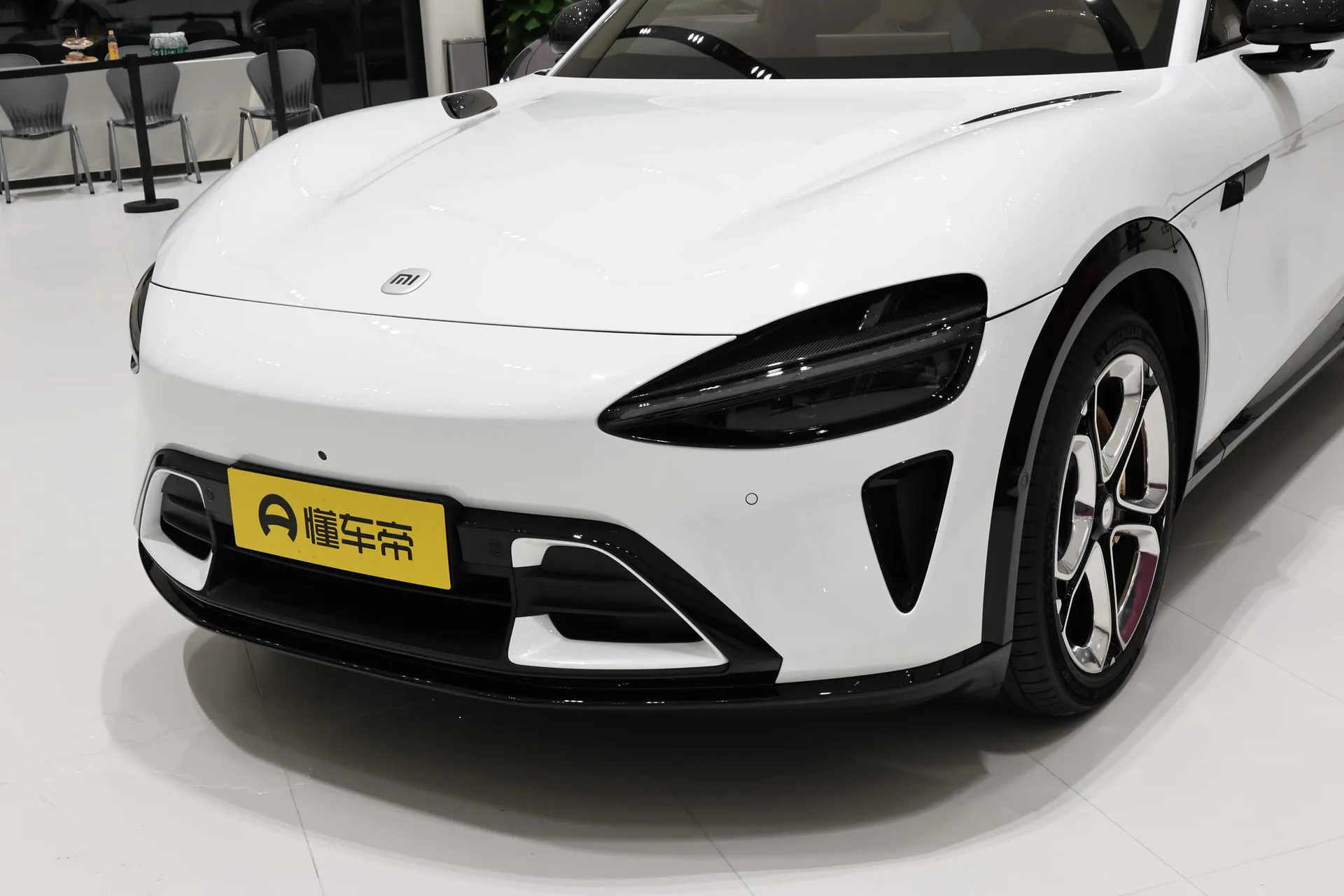  YU7 AWD Max