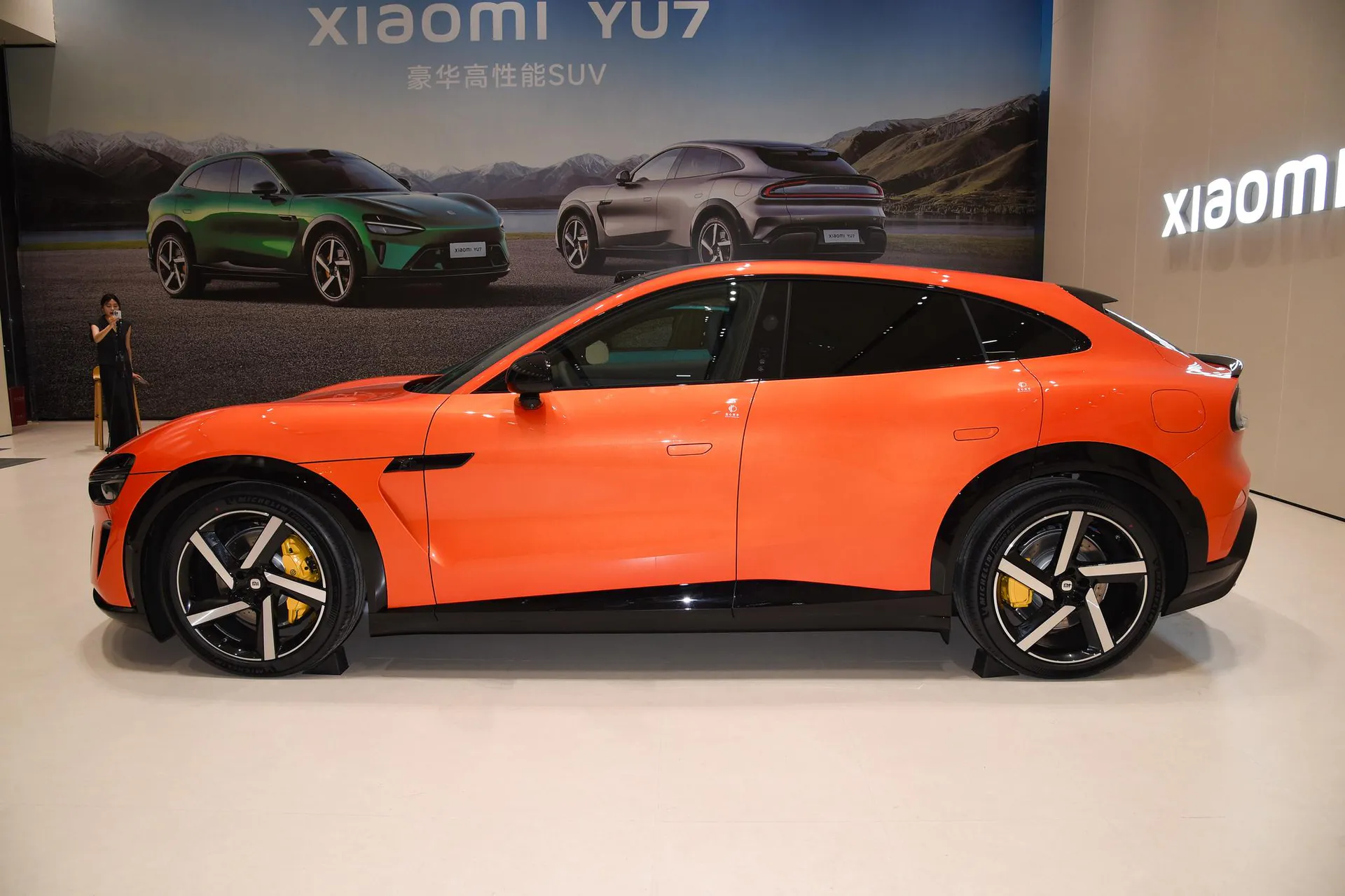  YU7 AWD Max