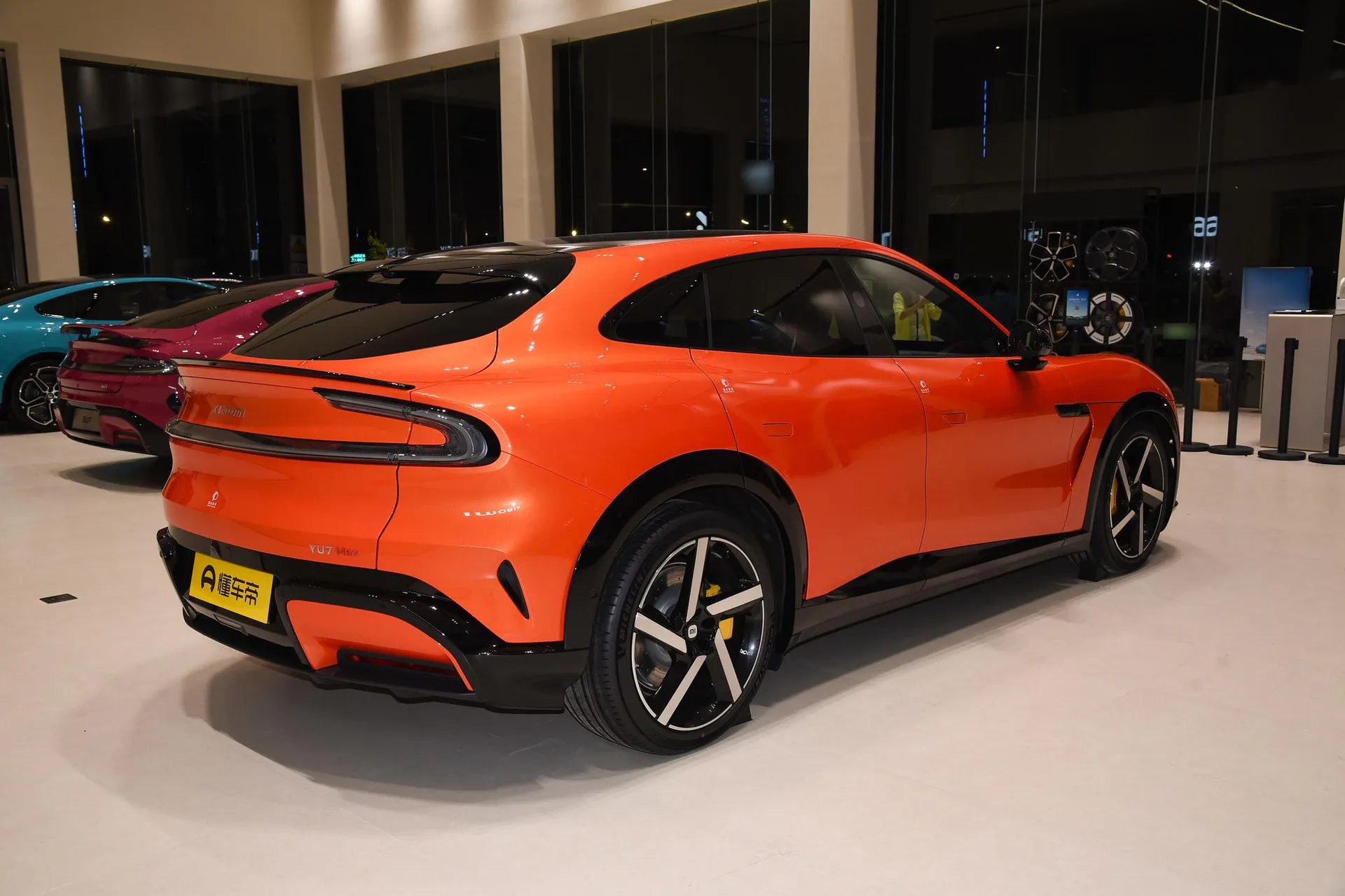  YU7 AWD Max