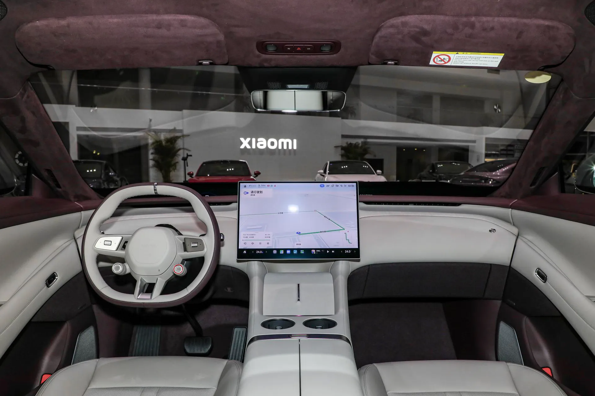  YU7 AWD Max