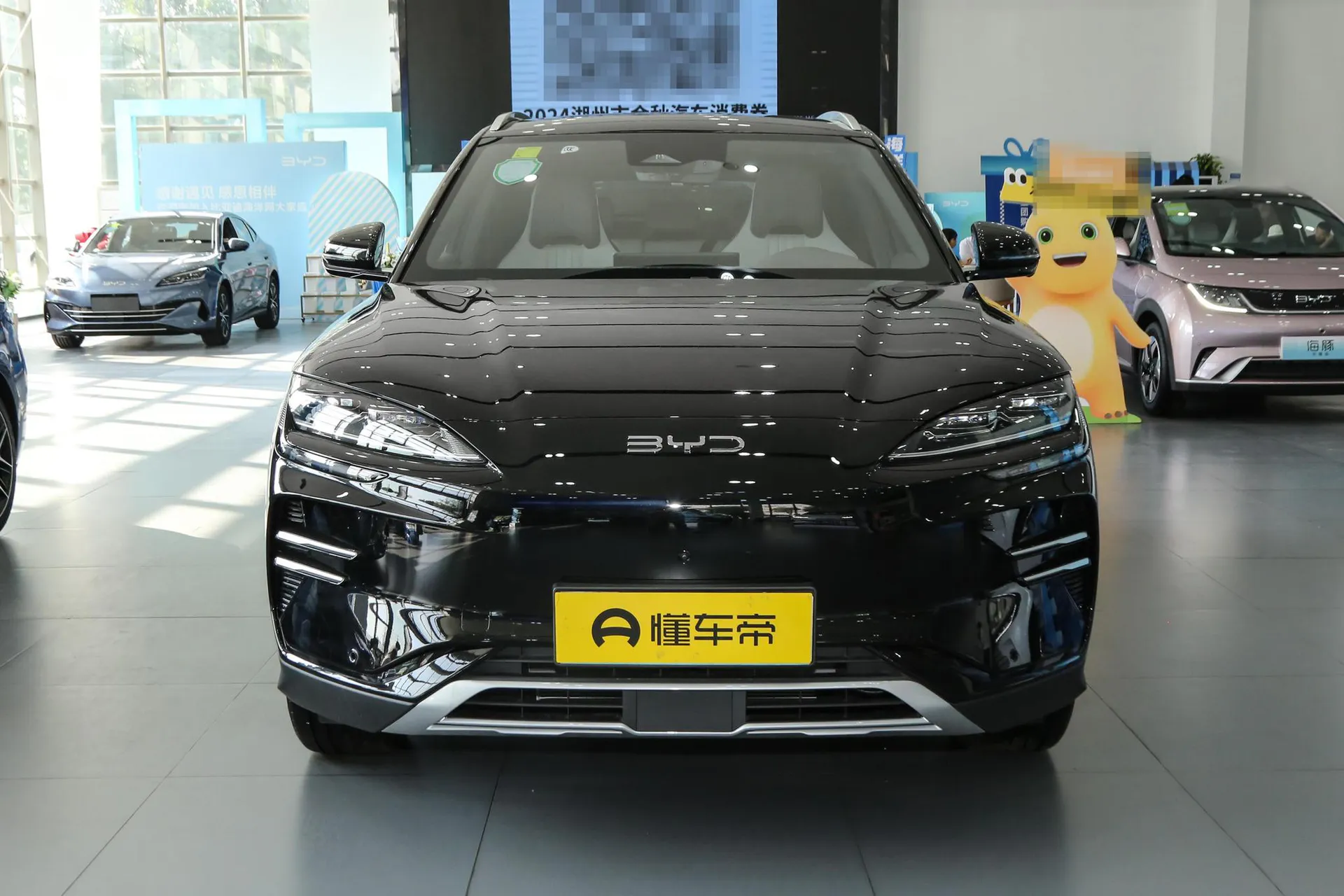  Song Plus EV 605 KM Flagship
