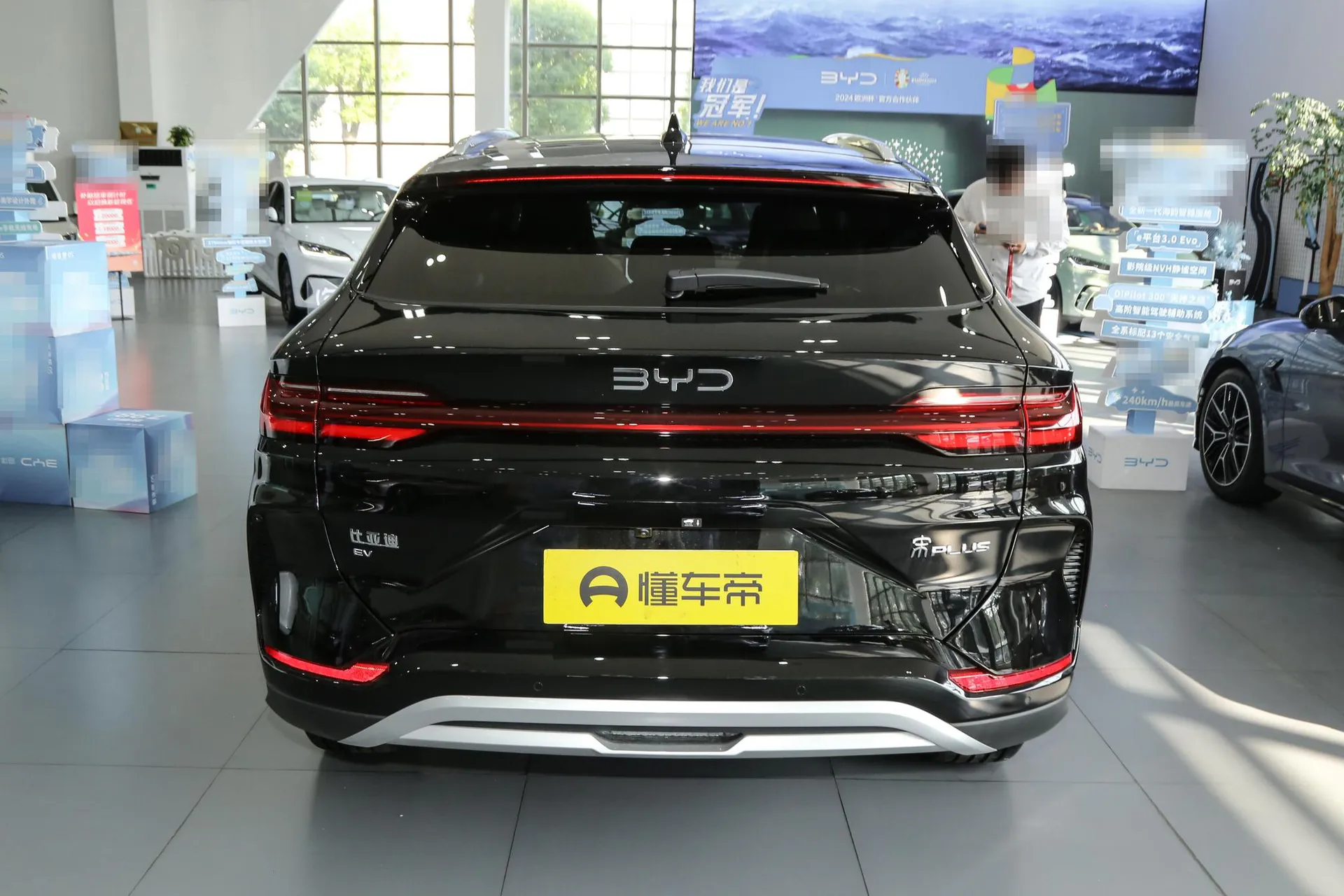  Song Plus EV 605 KM Flagship