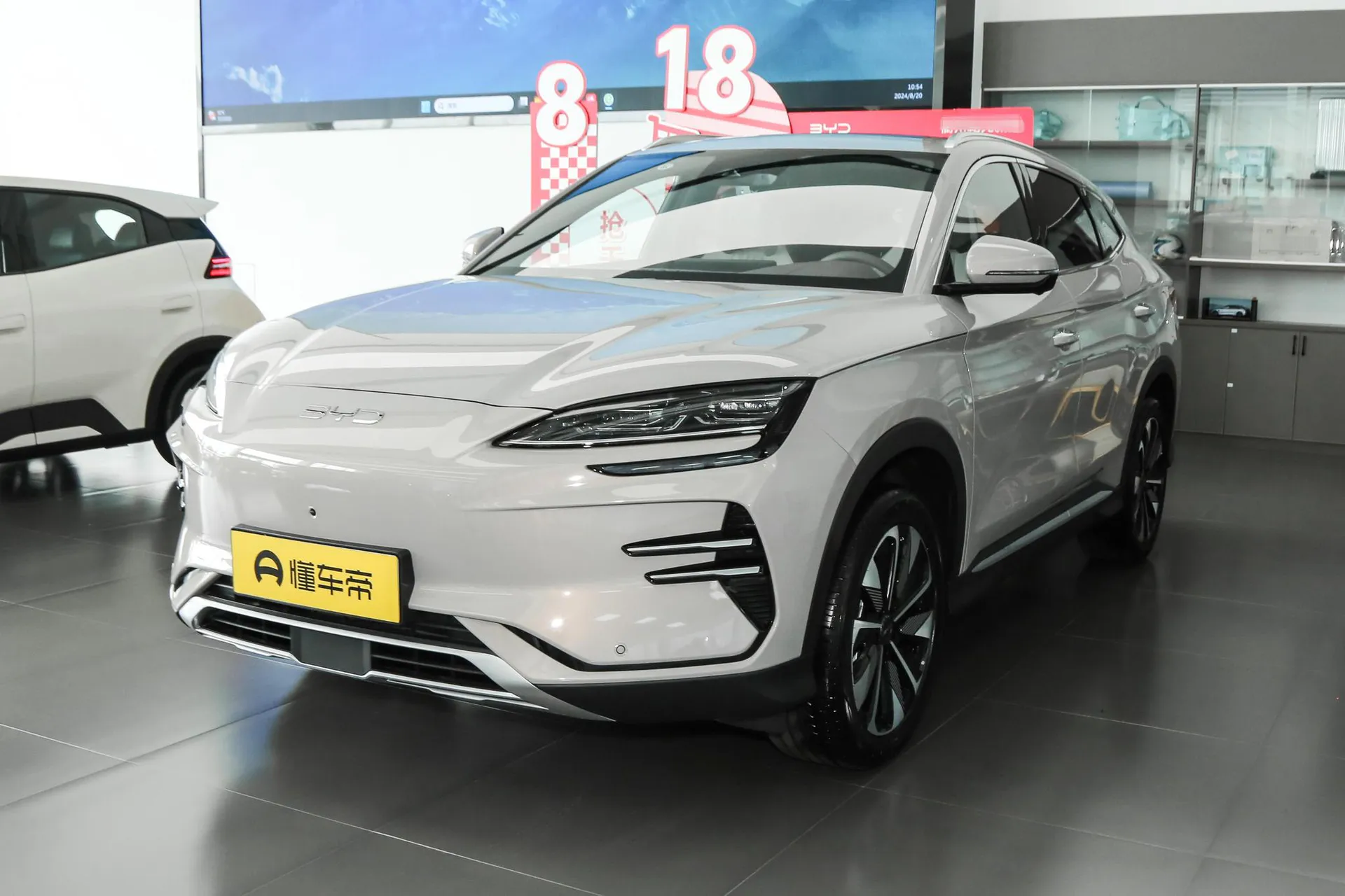  Song Plus EV 605 KM Flagship