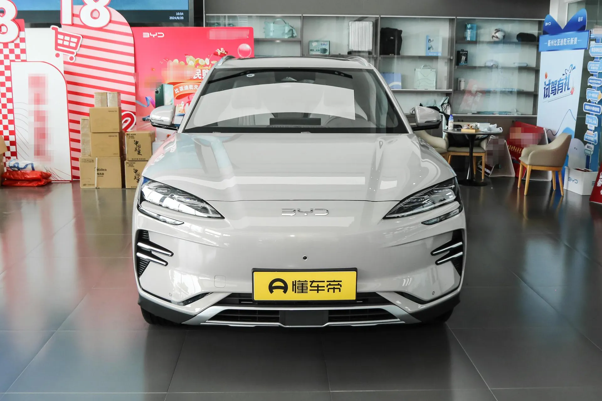  Song Plus EV 605 KM Flagship