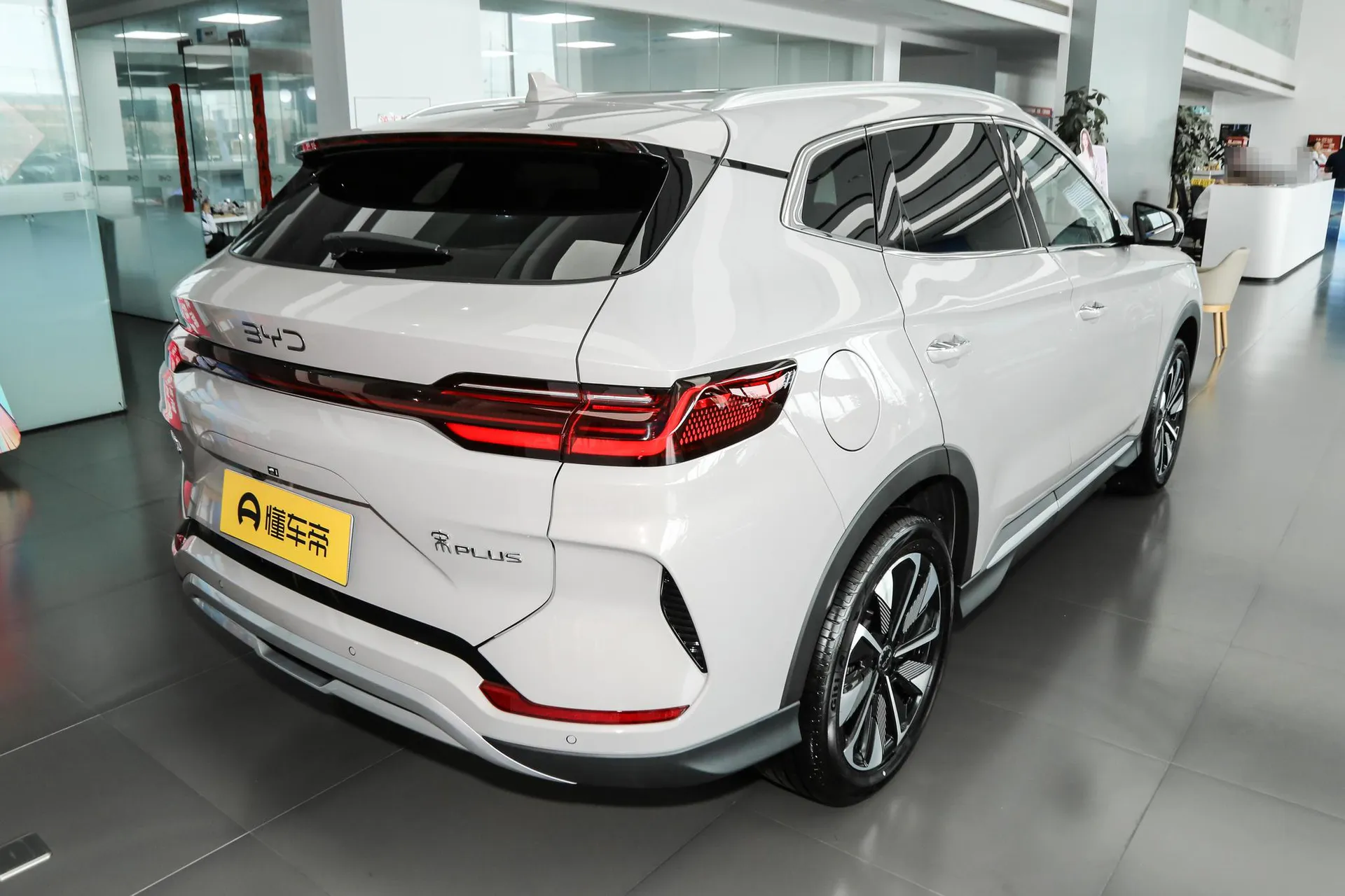  Song Plus EV 605 KM Flagship