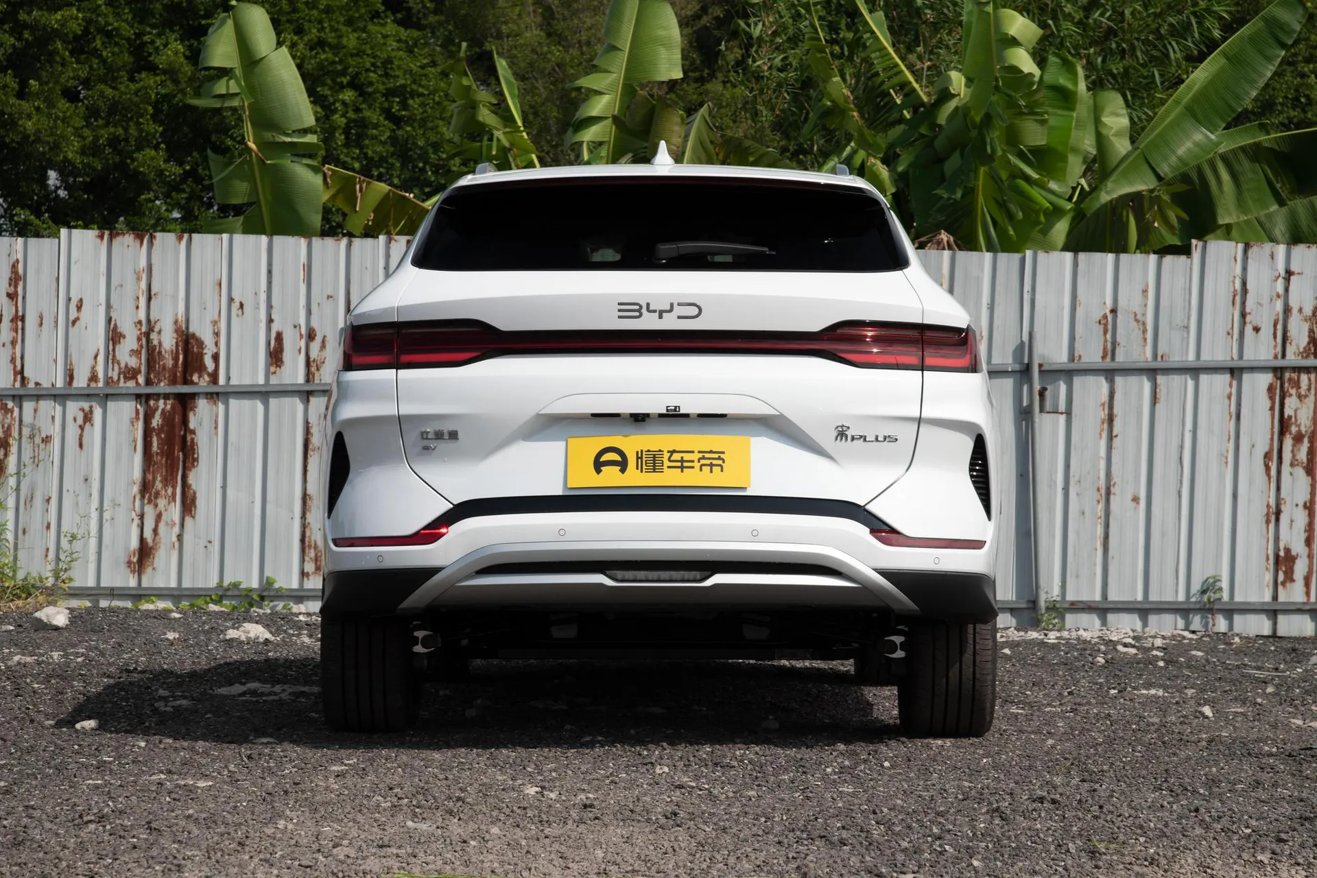  Song Plus EV 605 KM Flagship